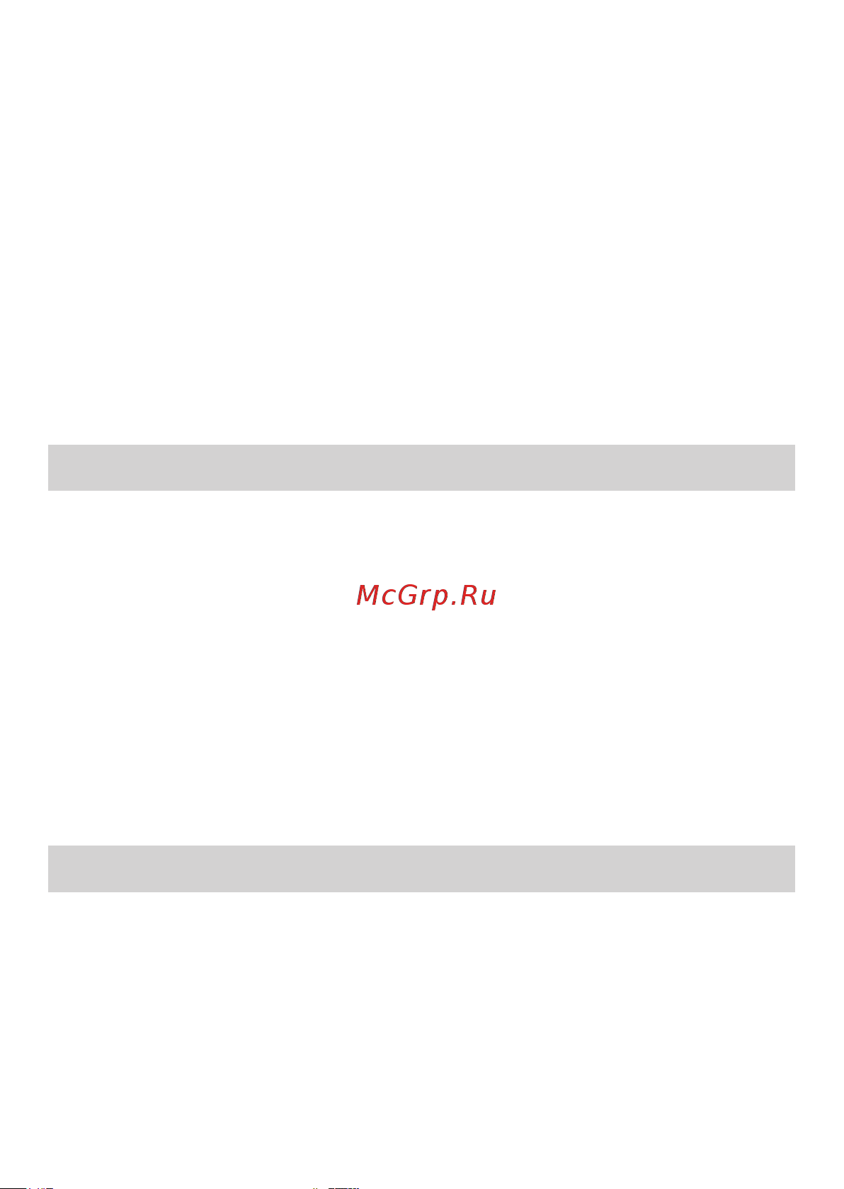 Philips HX3212/03 Инструкция по эксплуатации онлайн [16/20] 233202