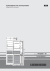 Liebherr CUef 4015-20 Инструкция по эксплуатации