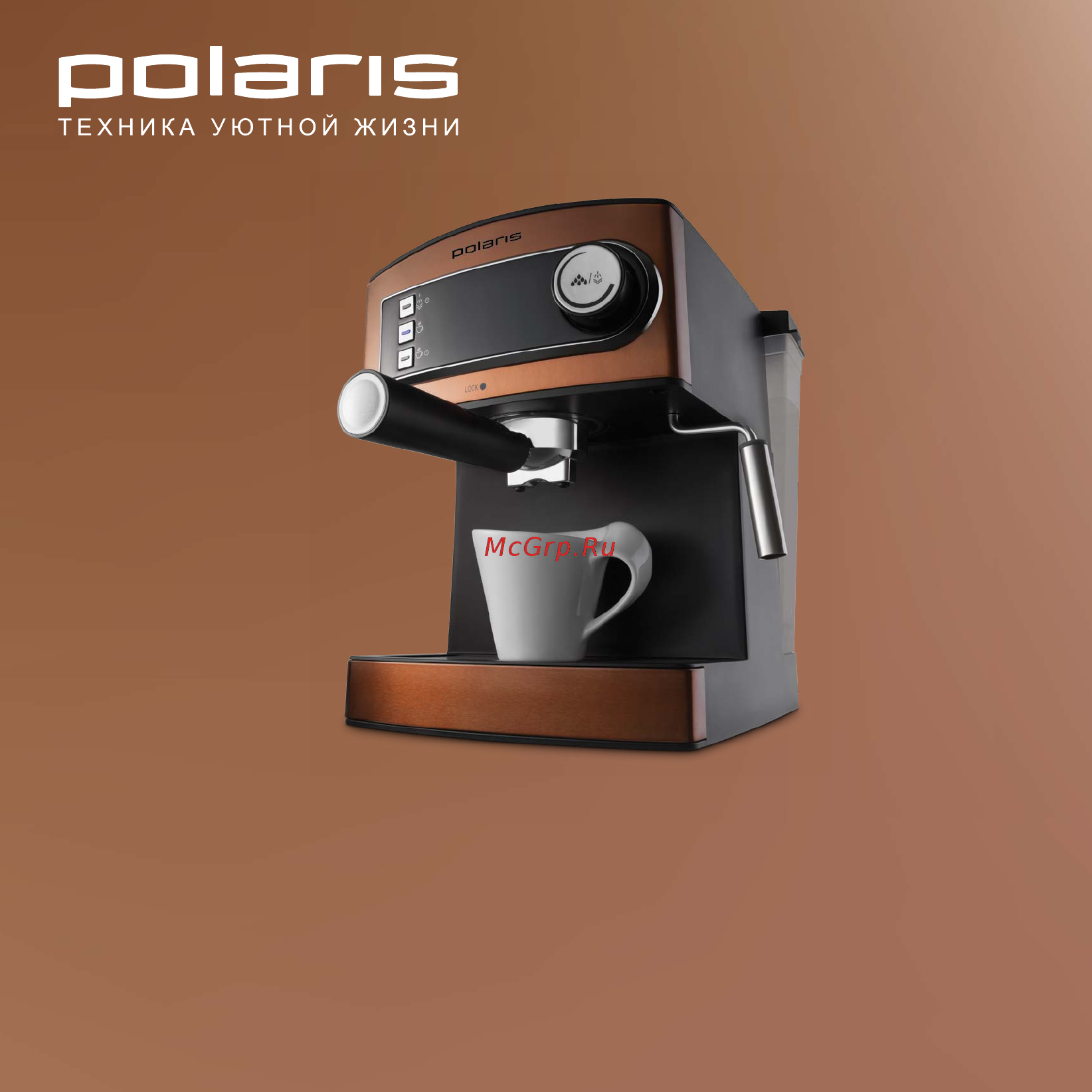 Polaris Adore Crema PCM 1515E Инструкция по эксплуатации онлайн