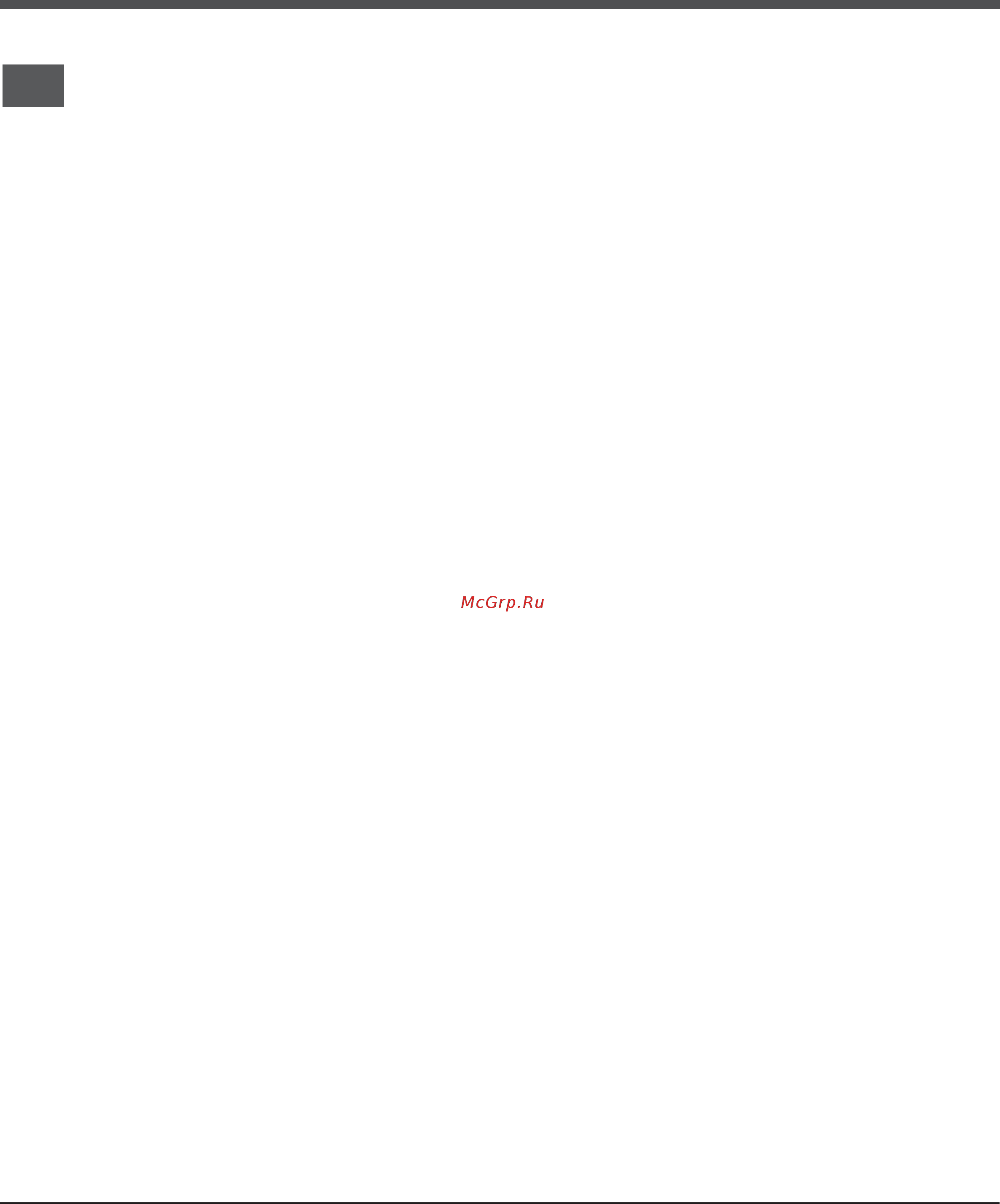 Hotpoint-Ariston HT5VM4A (AN) EA Инструкция по эксплуатации онлайн [10/15] 233214