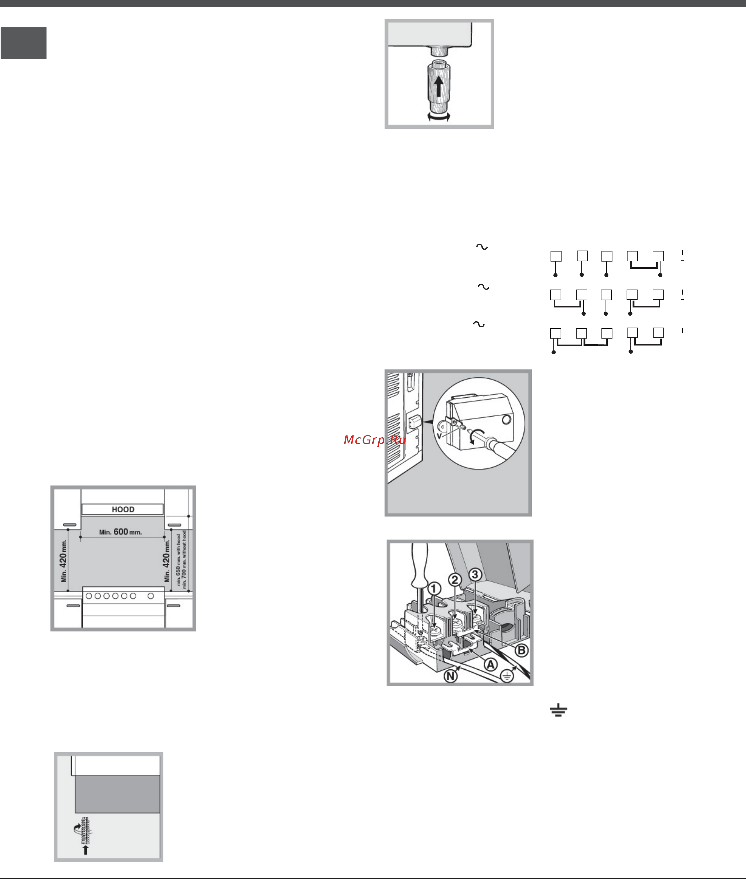 Hotpoint-Ariston HT5VM4A (OW) EA Инструкция по эксплуатации онлайн [2/15] 233215