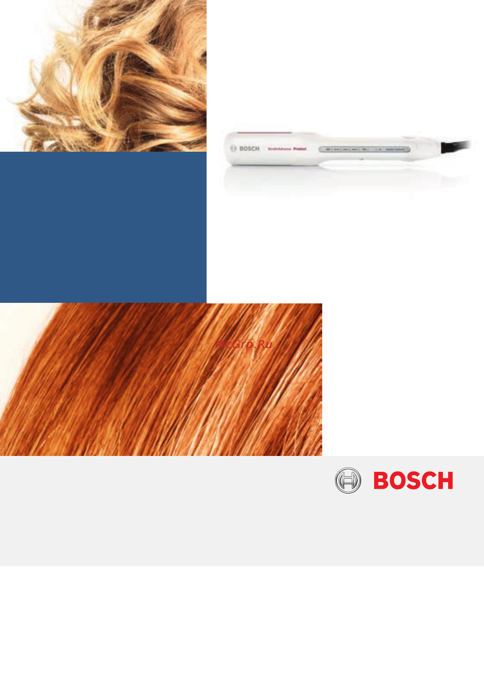 Bosch Brilliant Care PHS5947 White Инструкция по эксплуатации онлайн
