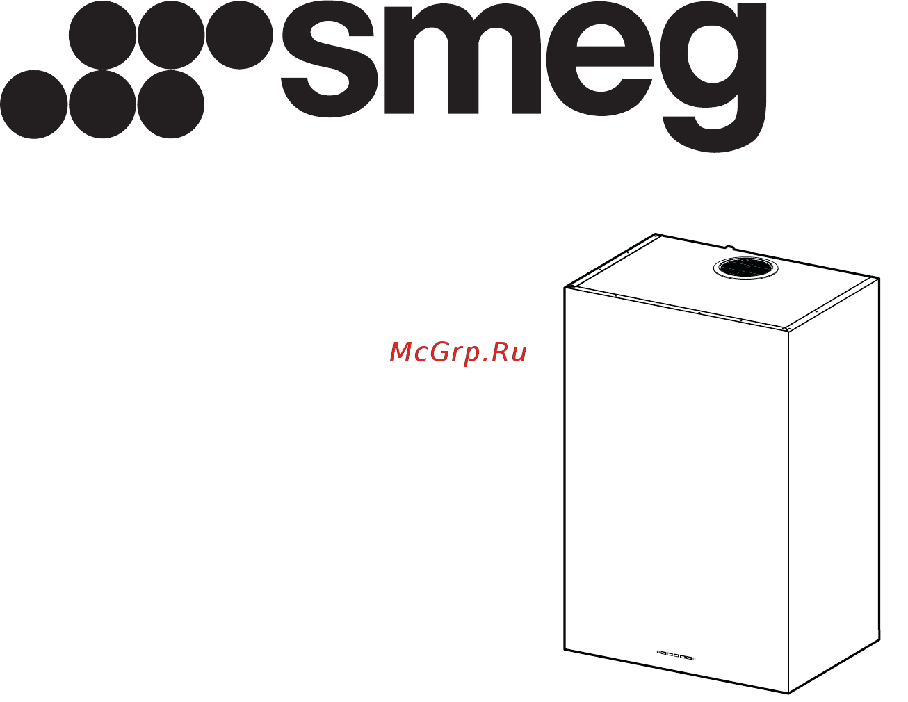 Smeg KQ45X-1 Инструкция по эксплуатации онлайн