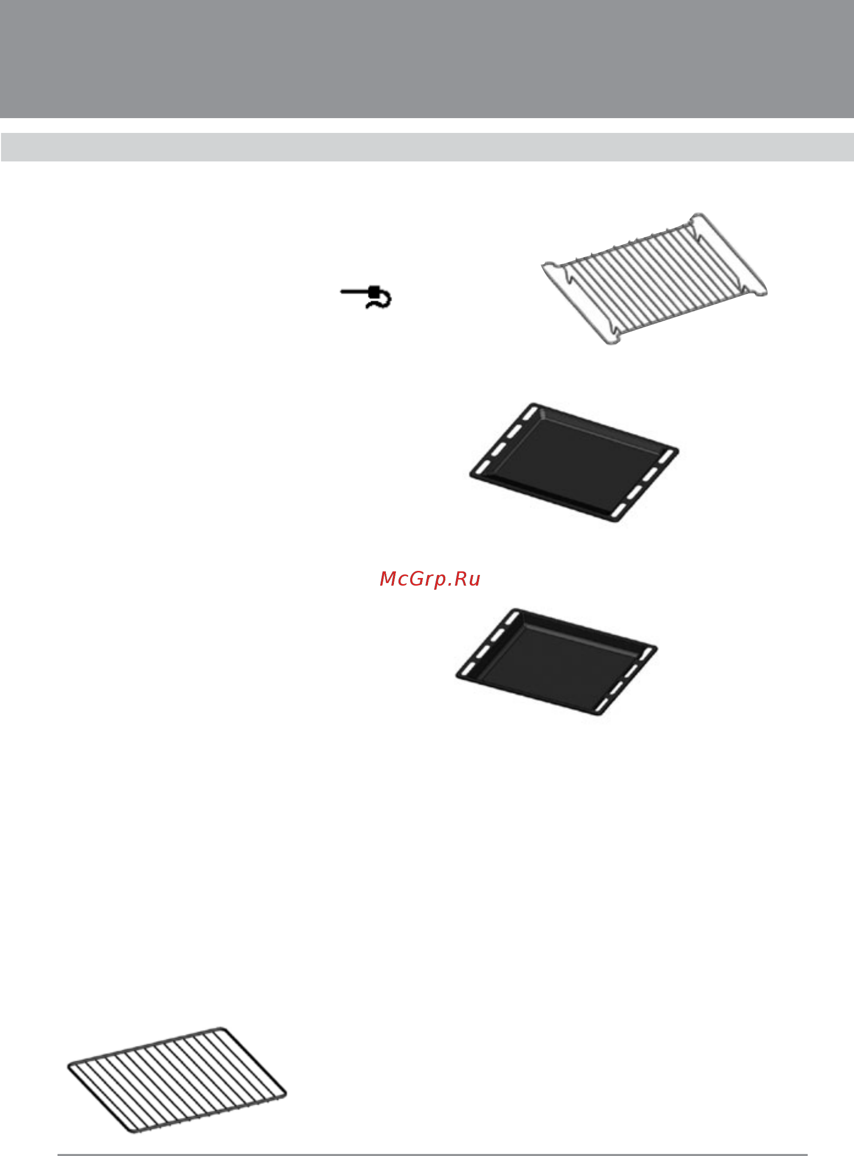 Fornelli FEA 60 MODERNITA WH [11/30] Духовые шкафы