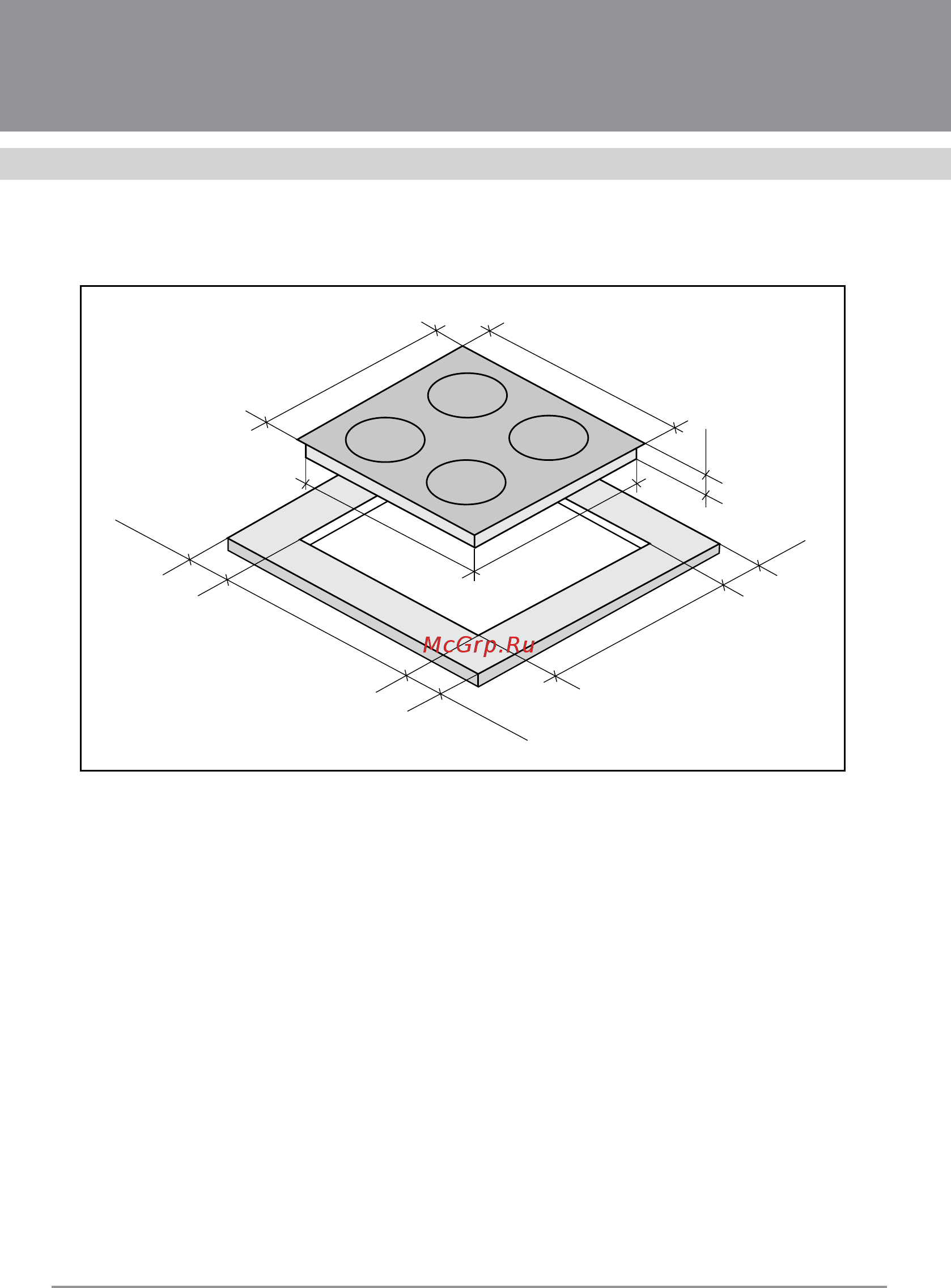 Fornelli PV 60 DOLCE WH [20/20] Варочные поверхности