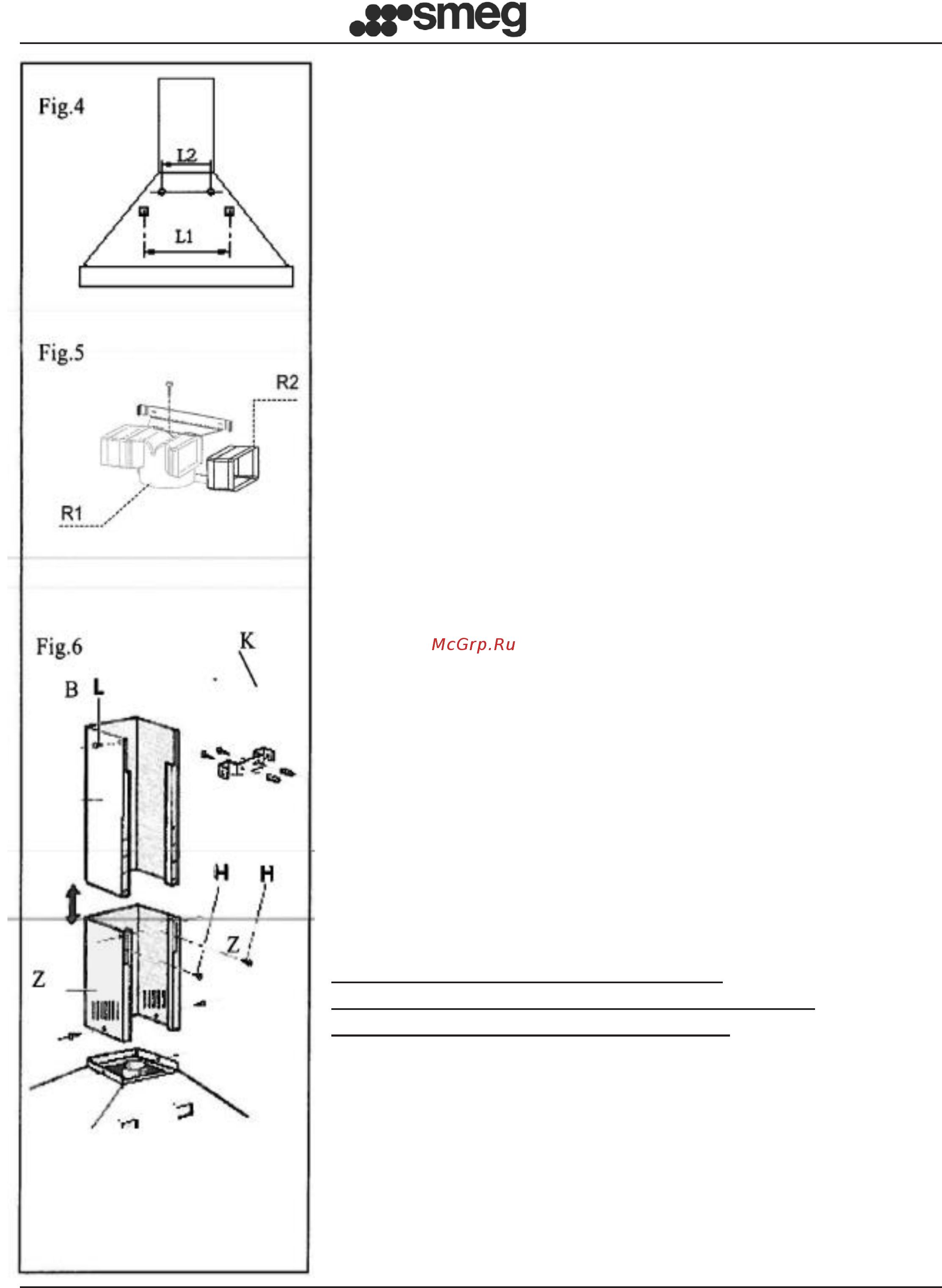 Smeg KS951XE [6/14] Рус
