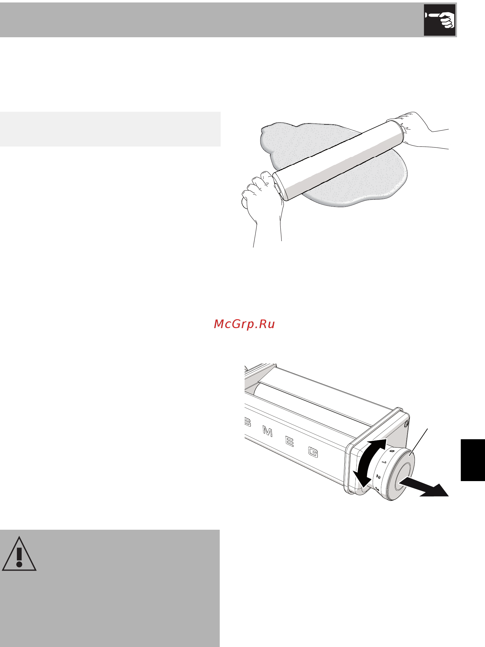 Smeg SMSC01 [11/21] Использование
