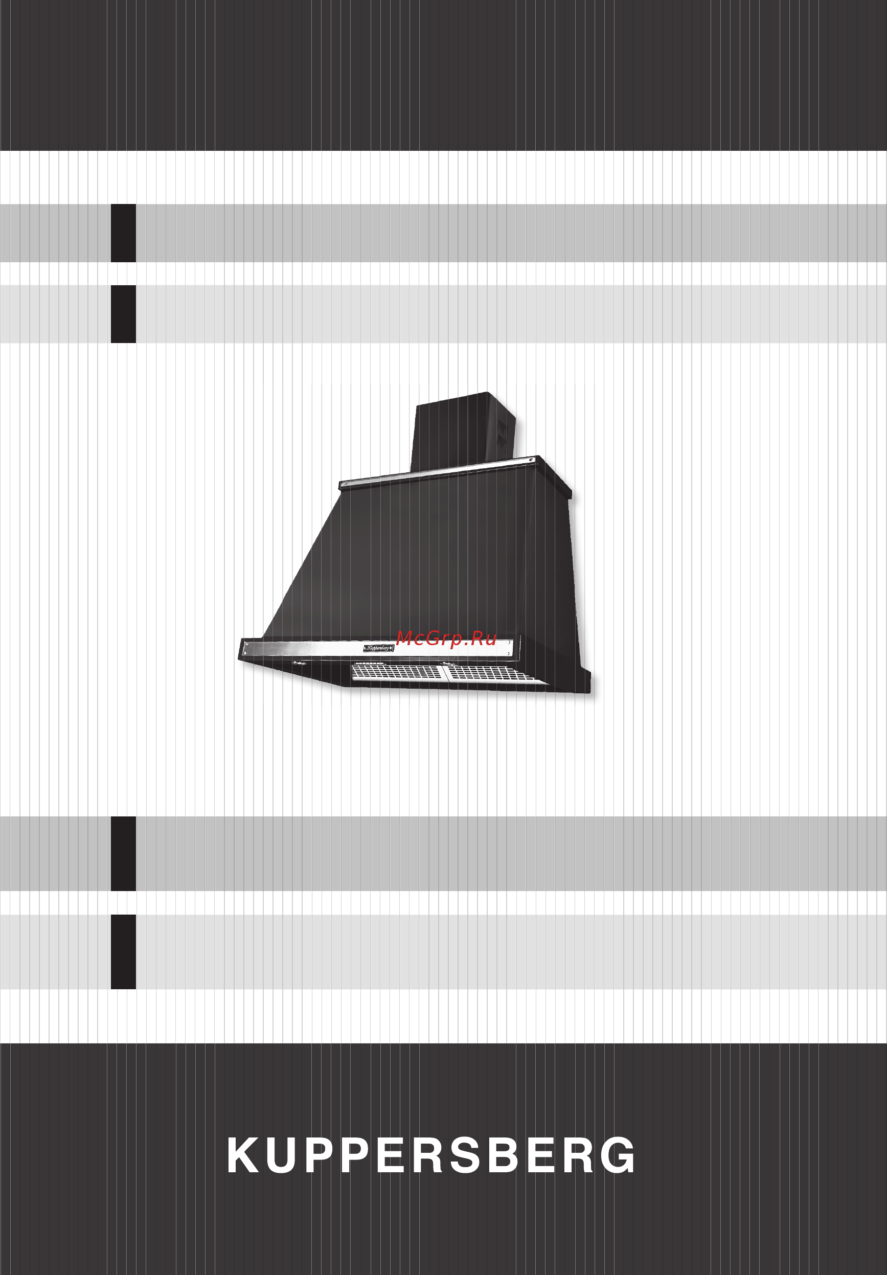 Kuppersberg T 669 BOR Bronze Инструкция по эксплуатации онлайн
