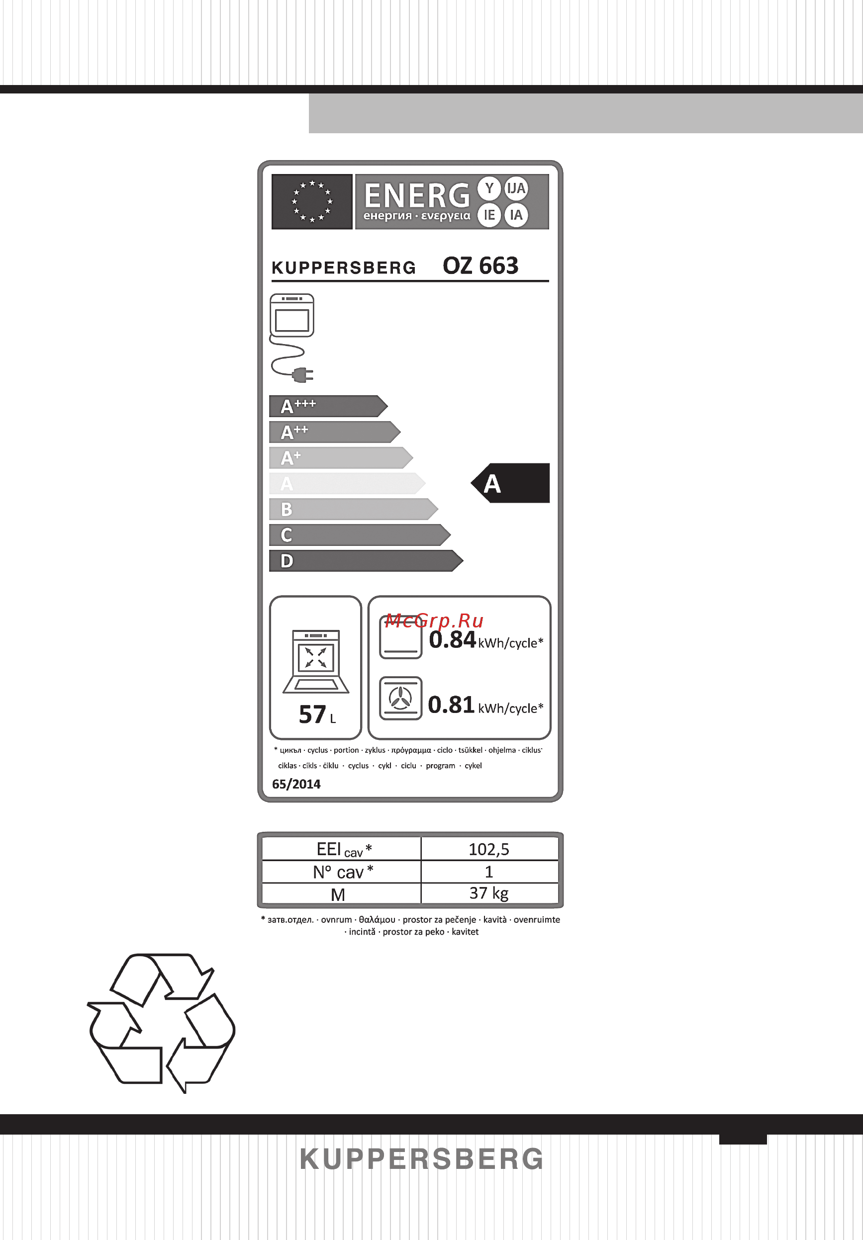 Kuppersberg OZ 663 BL Инструкция по эксплуатации онлайн [11/28] 233306