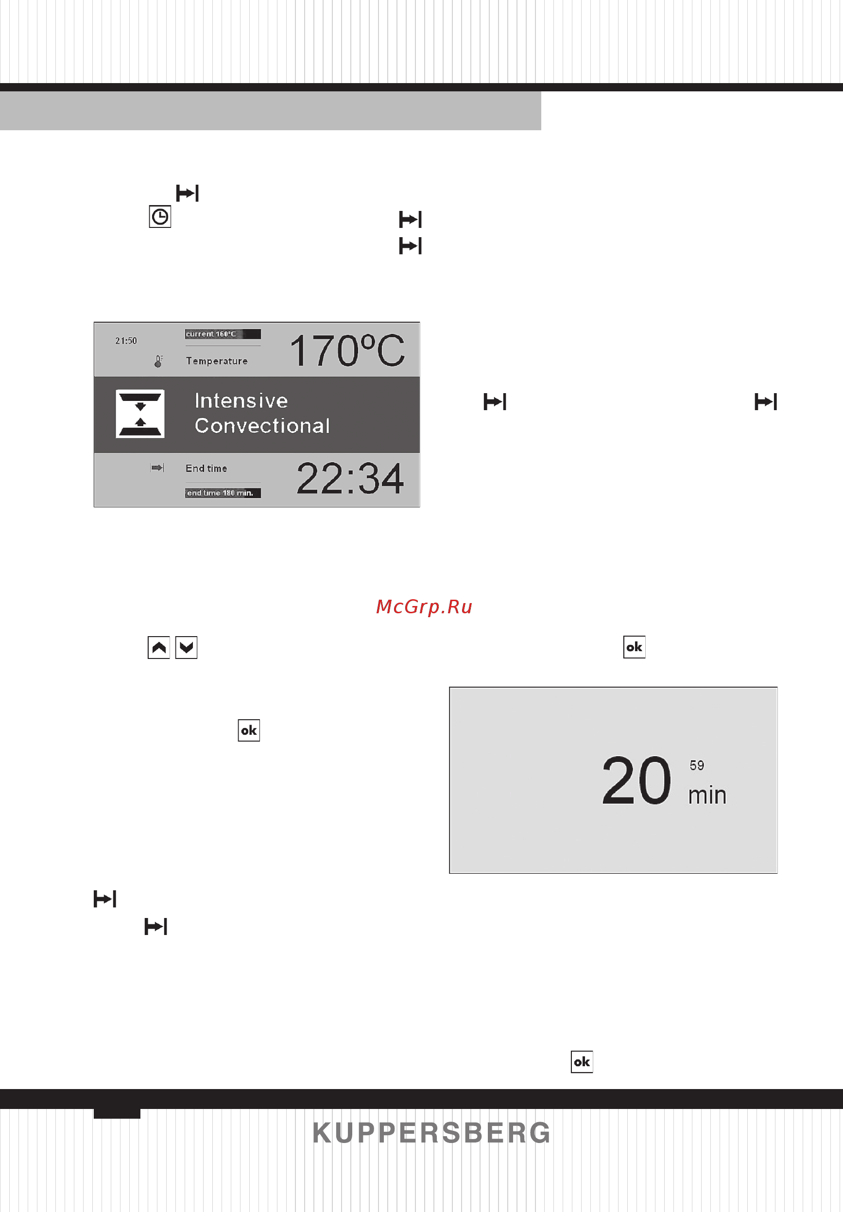 Kuppersberg OZ 969 BL [6/36] Appliance operation in selected mode