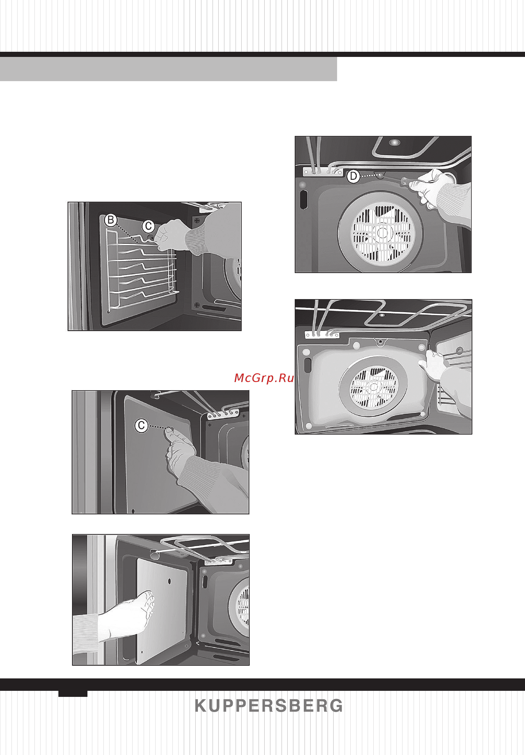 Kuppersberg RC 699 ANT Gold [10/36] Cleaning the oven exterior and accessories