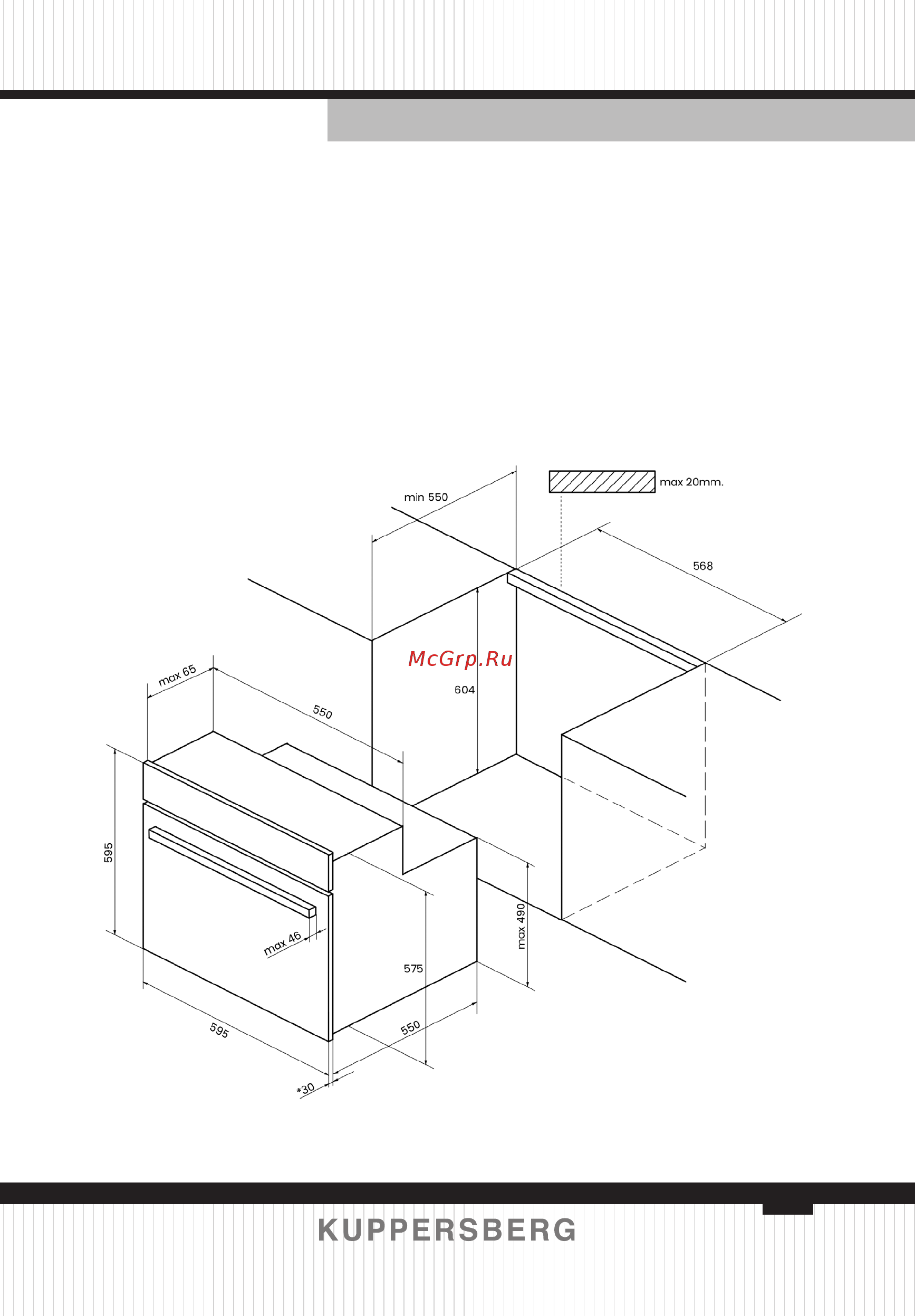 Kuppersberg RC 699 ANX [31/36] Установка духового шкафа