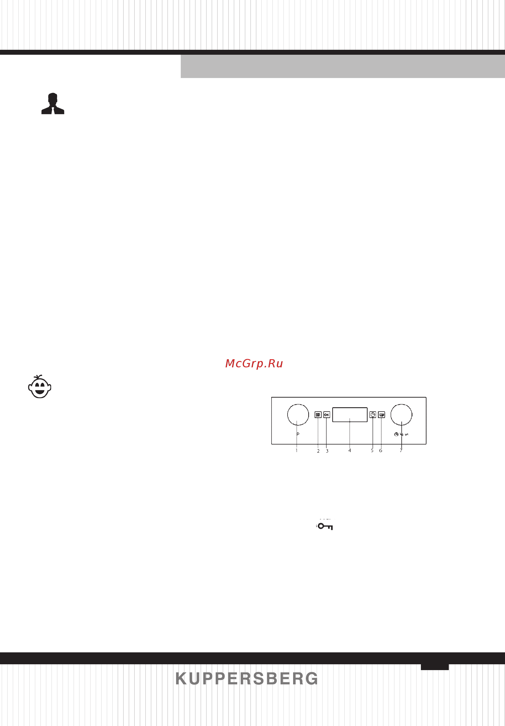 Kuppersberg HMW 393 W [3/36] Включе ние функции защиты от доступа детей