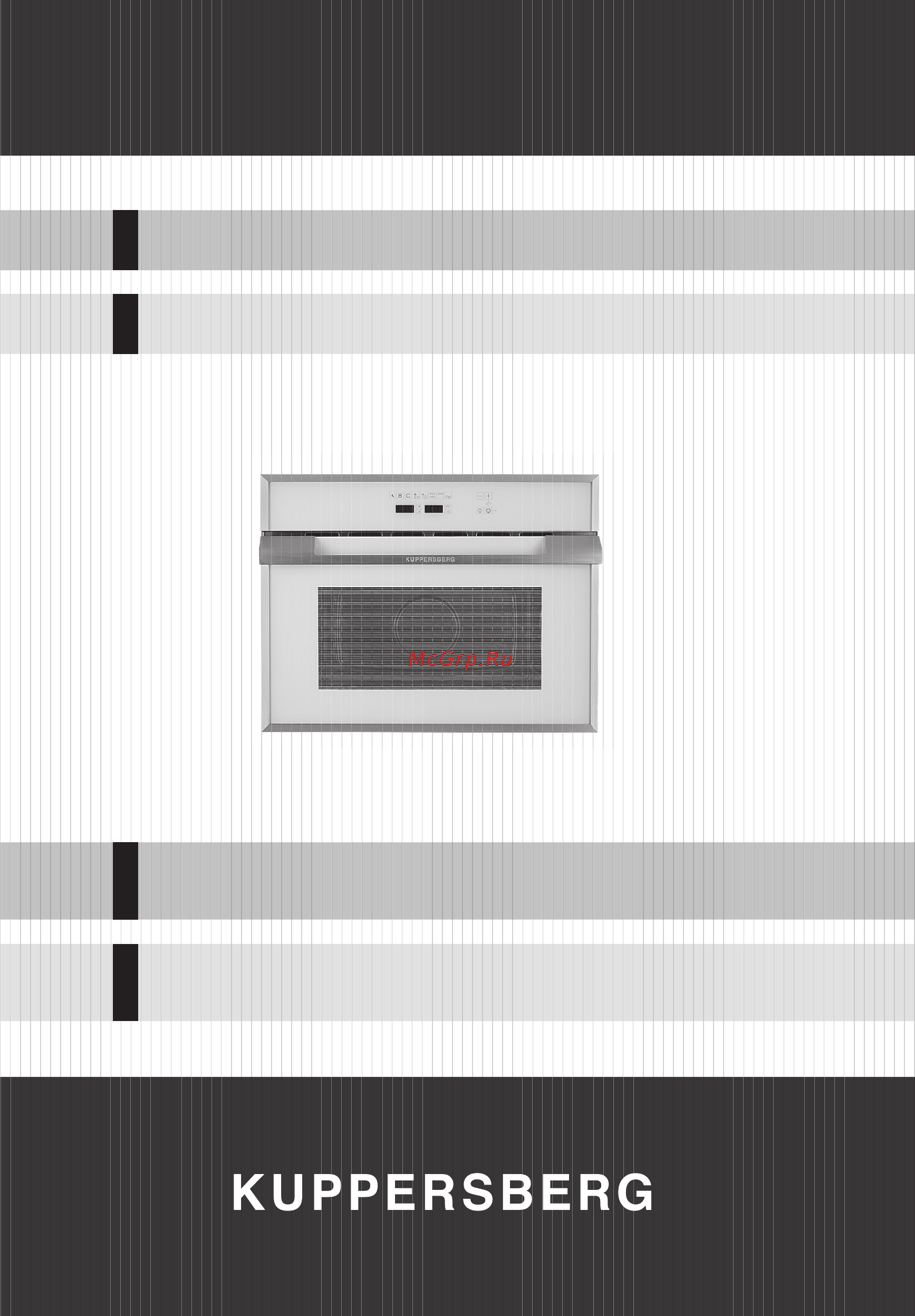 Kuppersberg HMW 969 BL Инструкция по эксплуатации онлайн