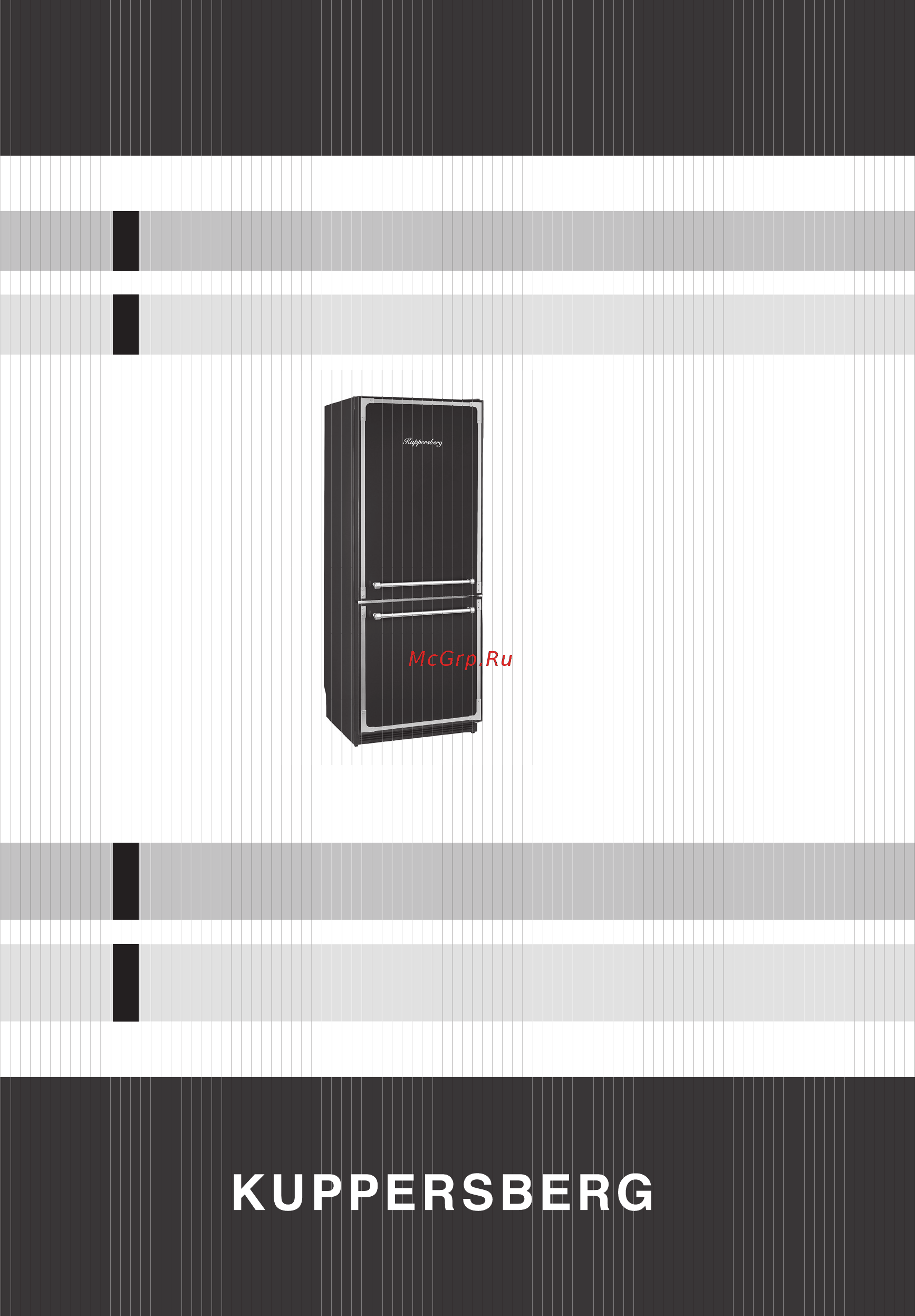 Kuppersberg NRS 1857 BOR Bronze Инструкция по эксплуатации онлайн