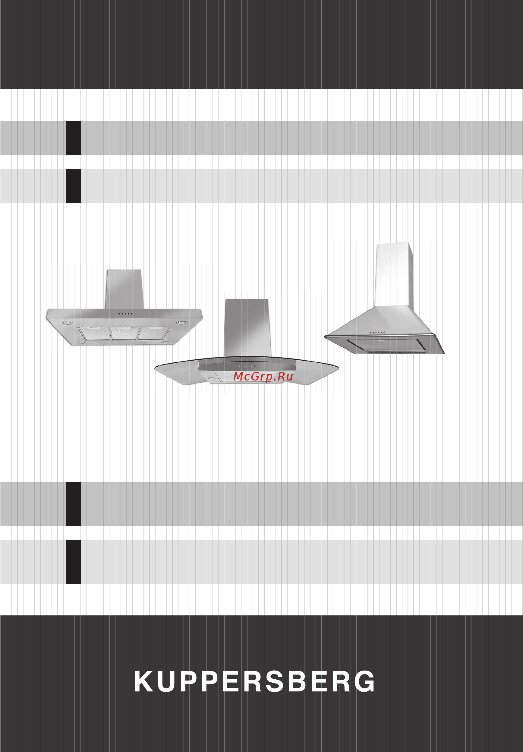 Kuppersberg F 960 W Инструкция по эксплуатации онлайн