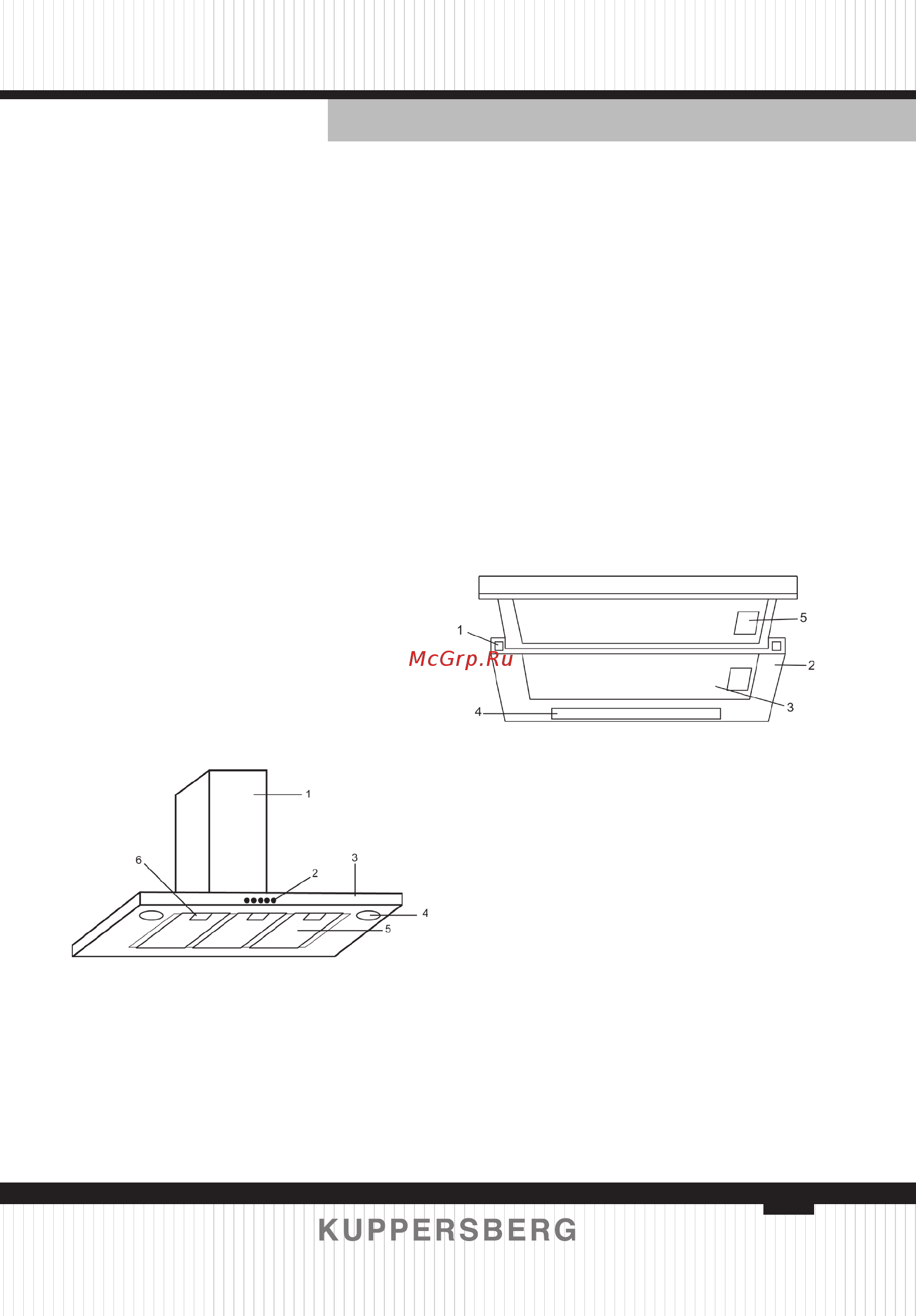 Kuppersberg F 960 W белая [5/0] Built in hood
