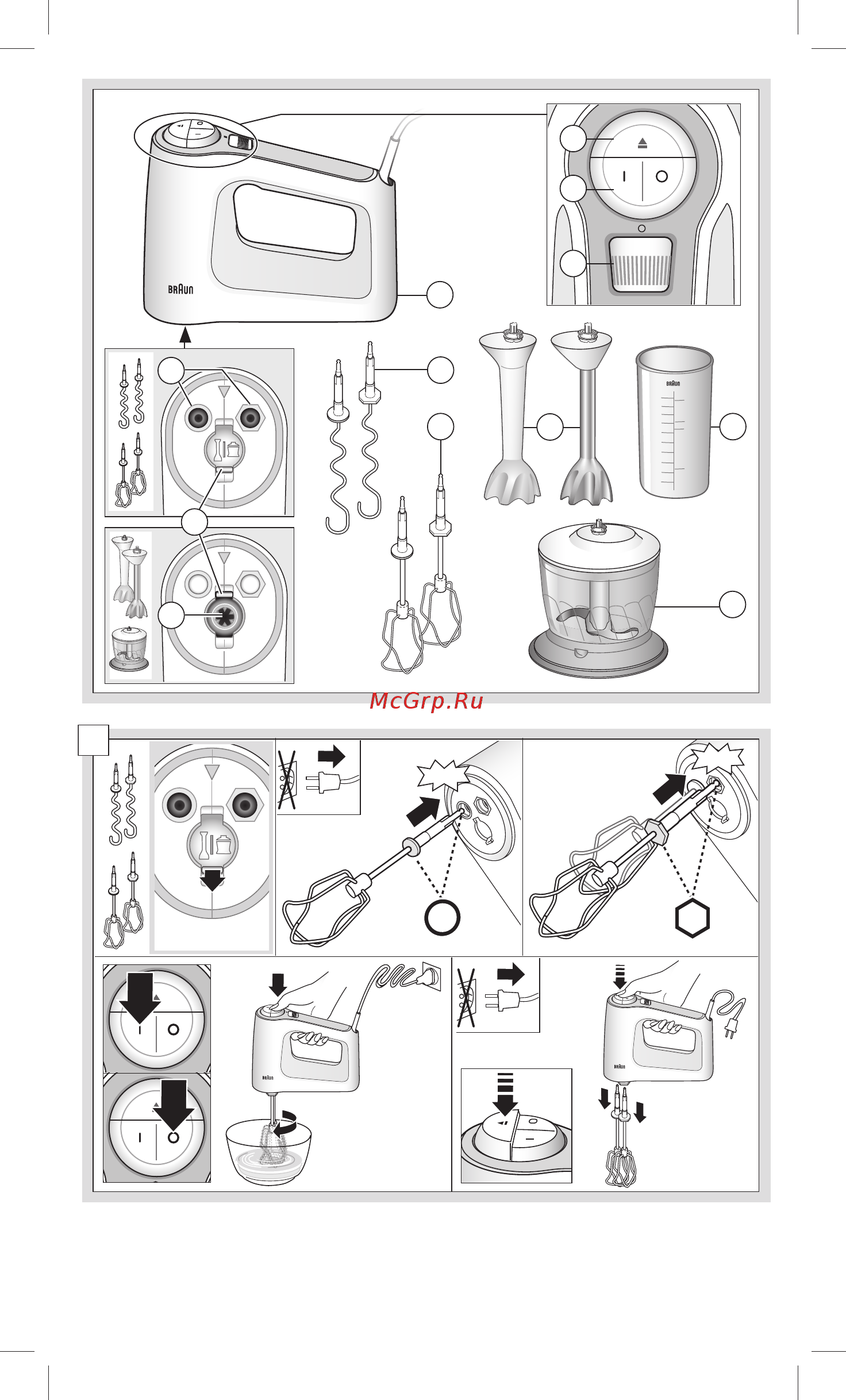 Braun 4644-HM3105 [3/9] _hm 3100 3105 3107 3135 3137 int uk aunz_s03