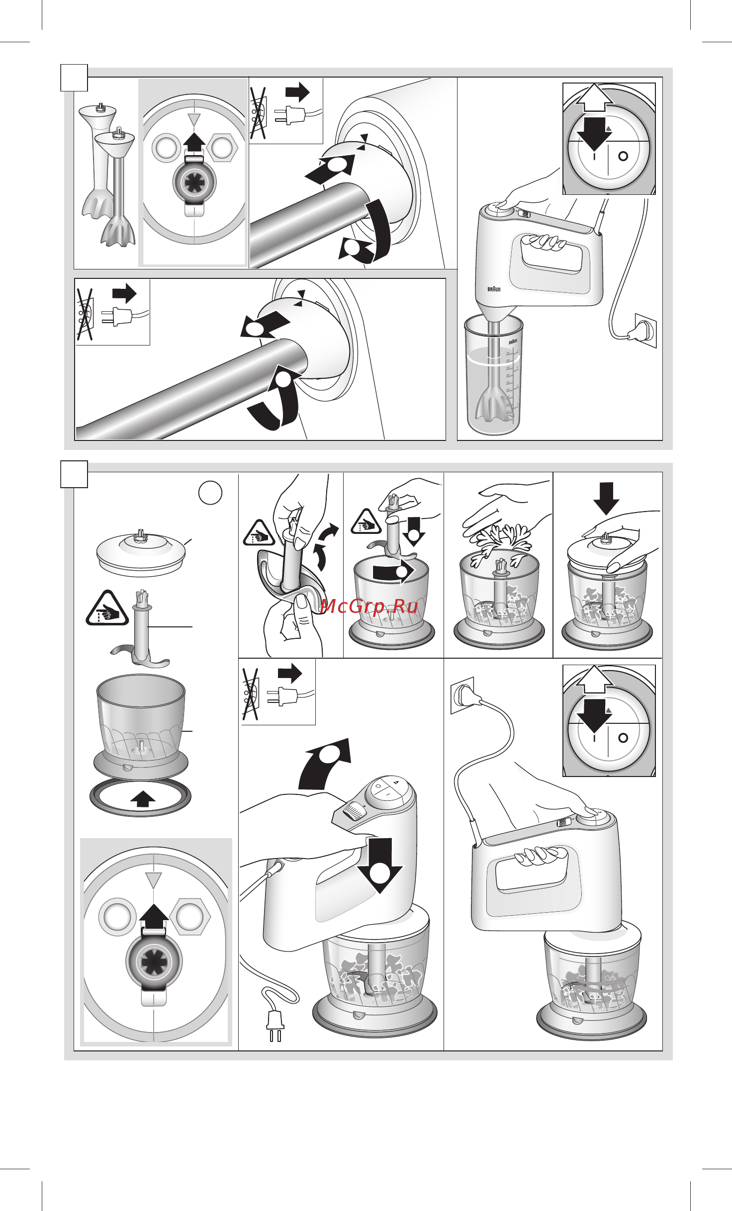 Braun 4644-HM3105WH [4/9] _hm 3100 3105 3107 3135 3137 int uk aunz_s04 indd 1 5722210144_hm 3100 3105 3107 3135 3137 int uk aunz_s04 indd 1 19 8 5 12 04 19 8 5 12 04