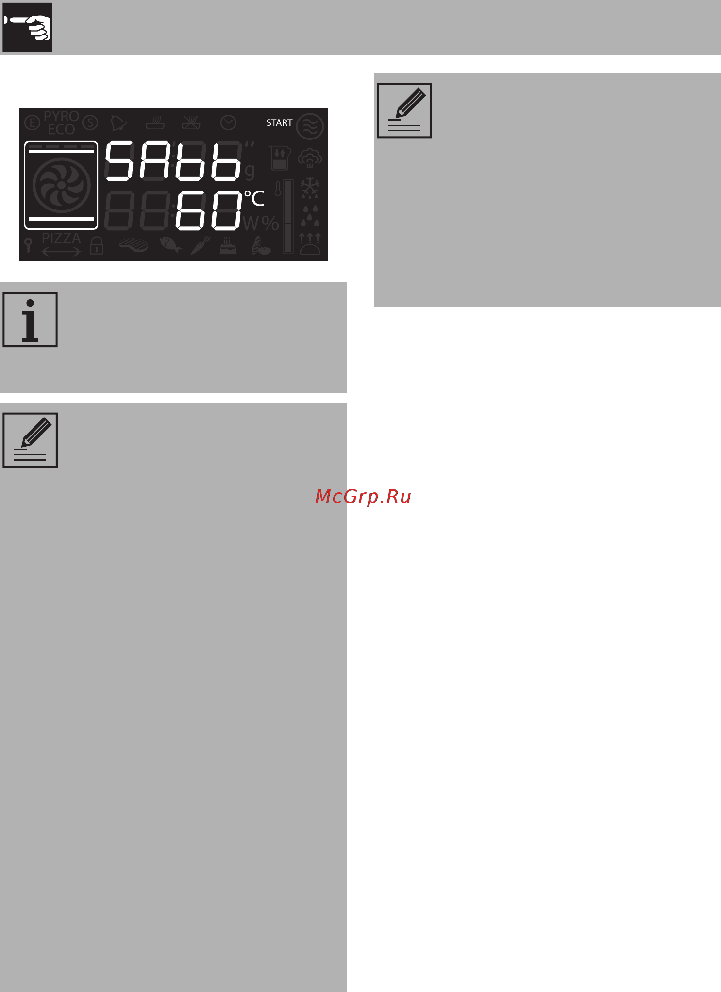 Smeg SF6399XP [22/42] Использование