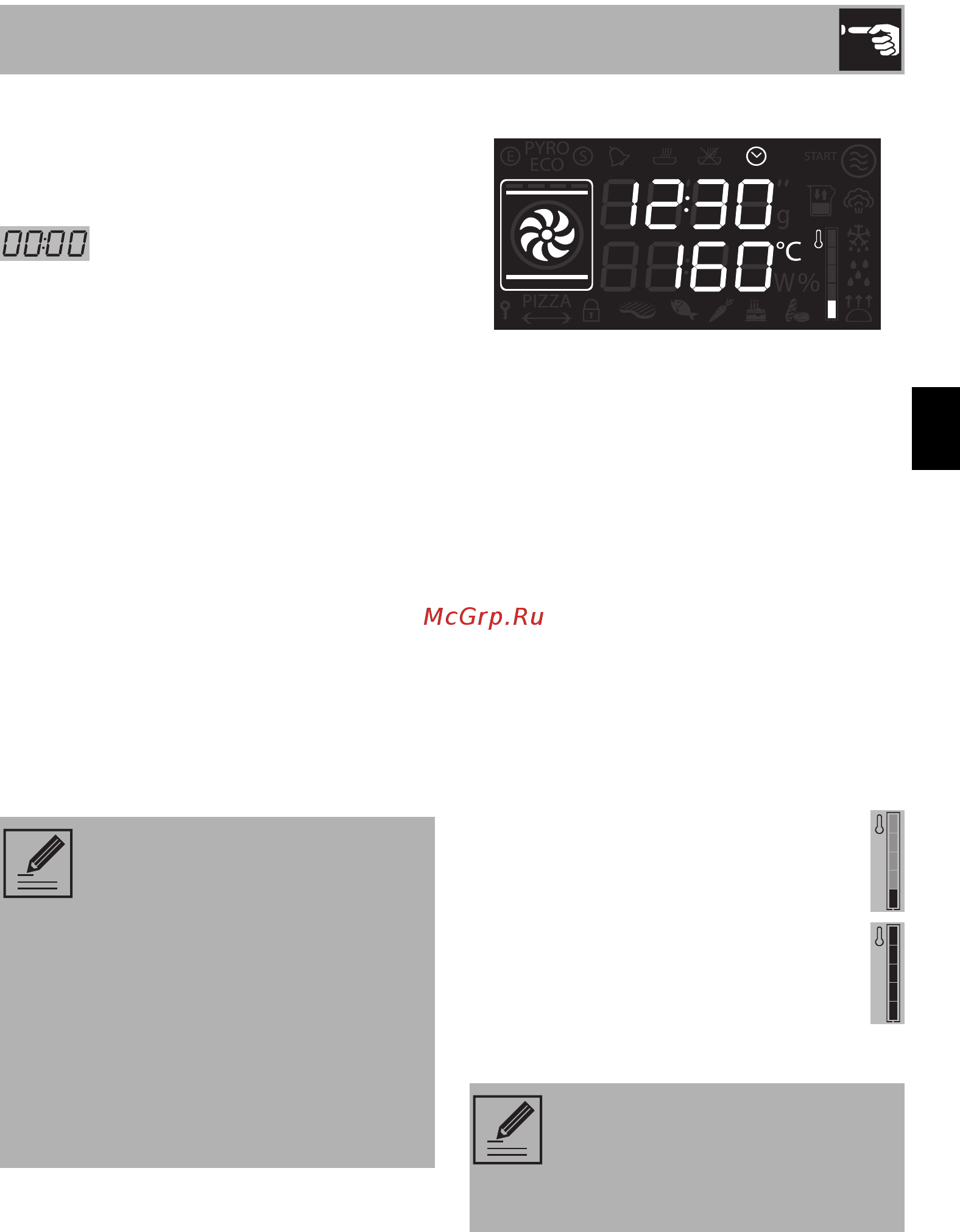 Smeg S890MFAO [13/42] Использование