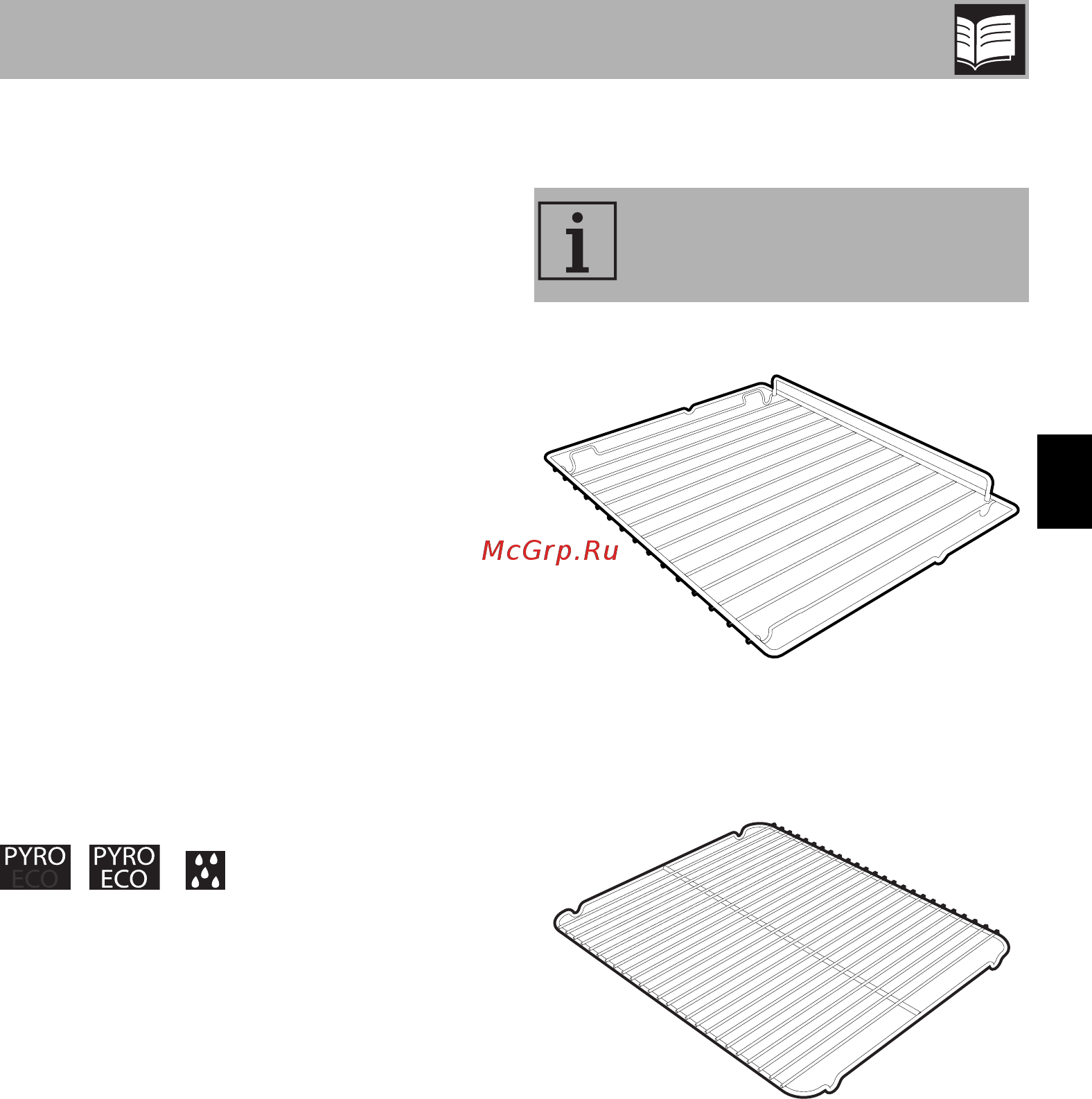 Smeg SF6922PPZ [7/42] Описание