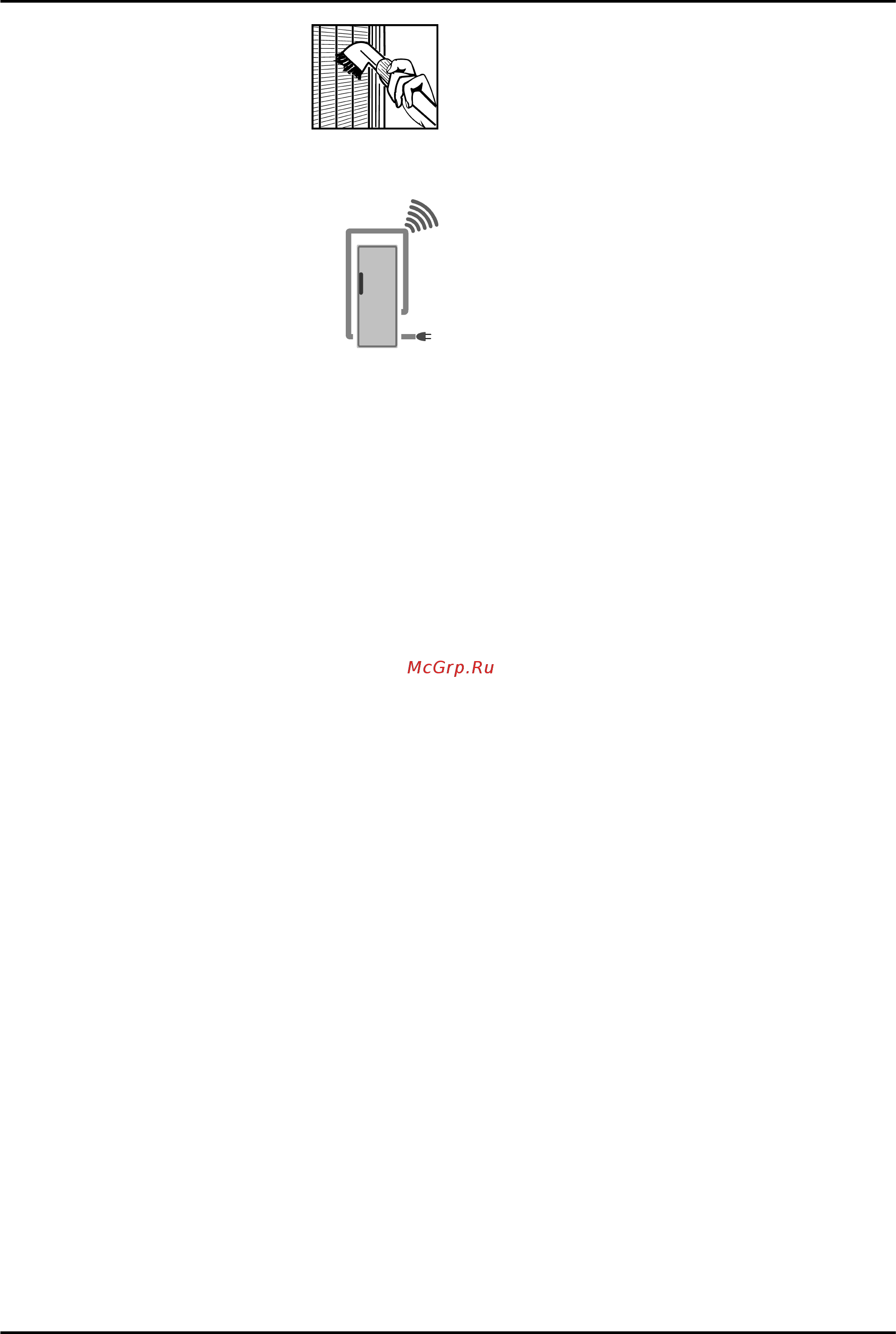 Liebherr KBgw 3864 [4/18] Homedialog