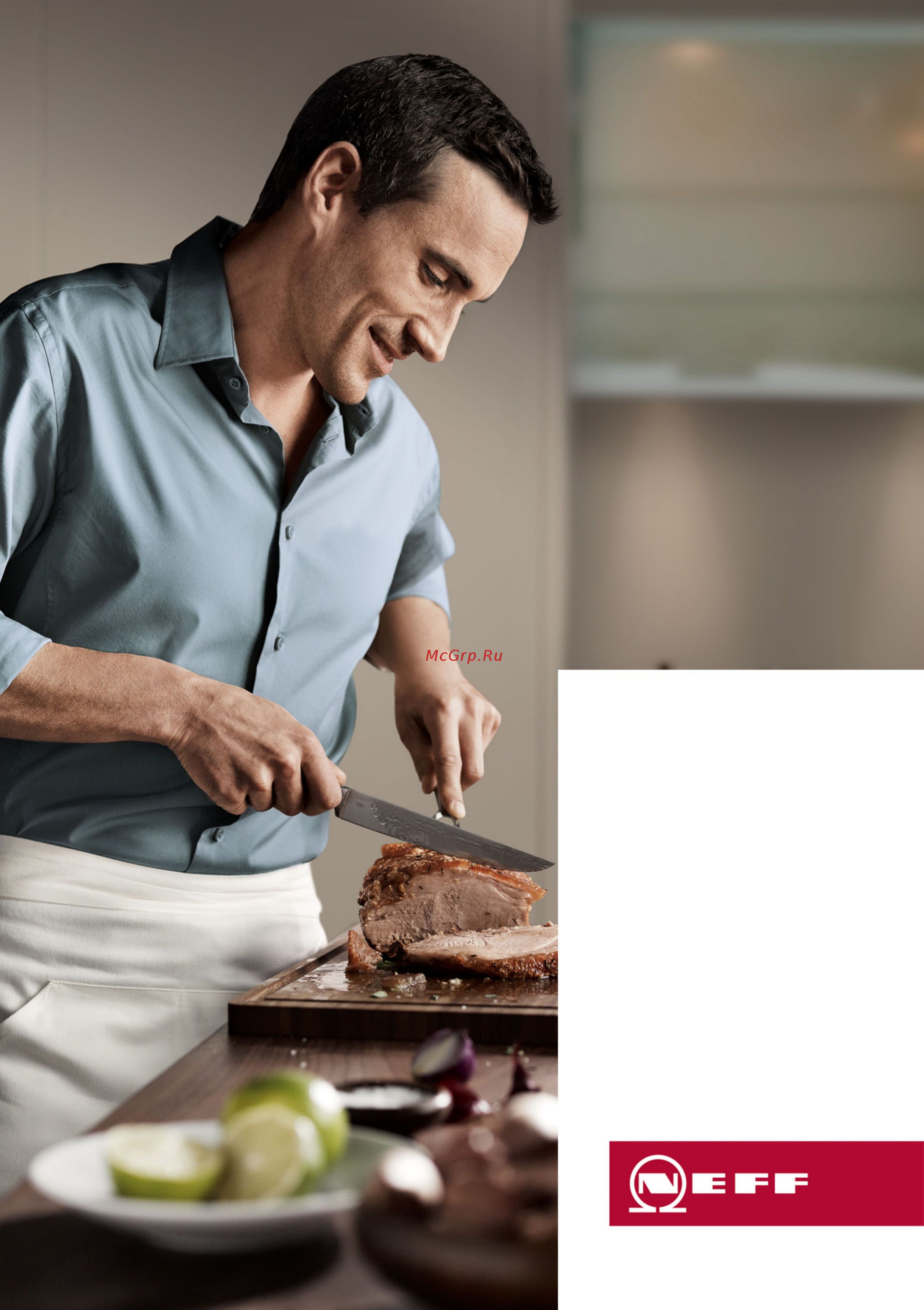 Neff B15CR22N1R Инструкция по эксплуатации онлайн