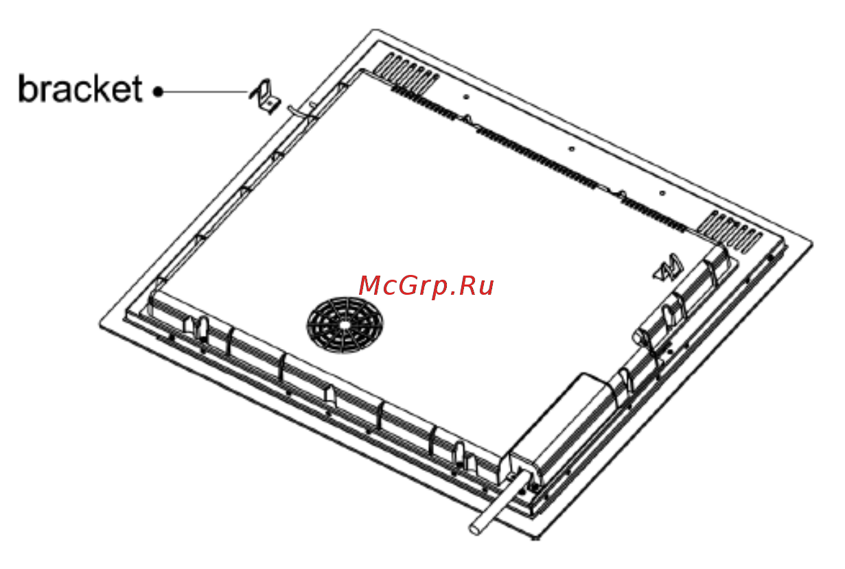 Midea MC-IF7021B2-WH [17/22] Меры предосторожности