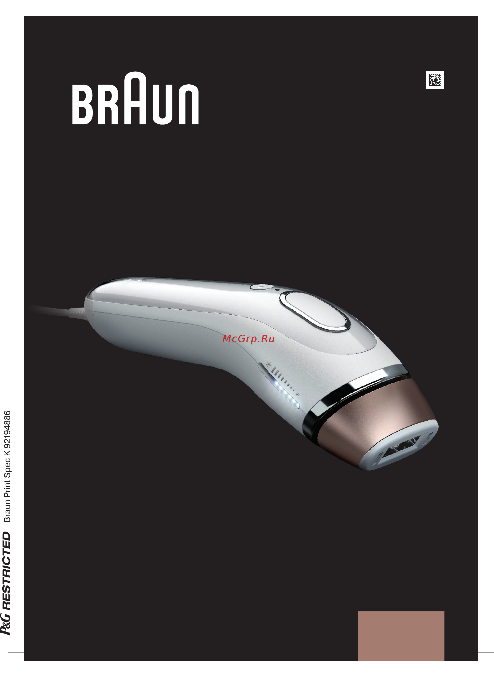 Braun BD 5001 Body&Face Инструкция по эксплуатации онлайн
