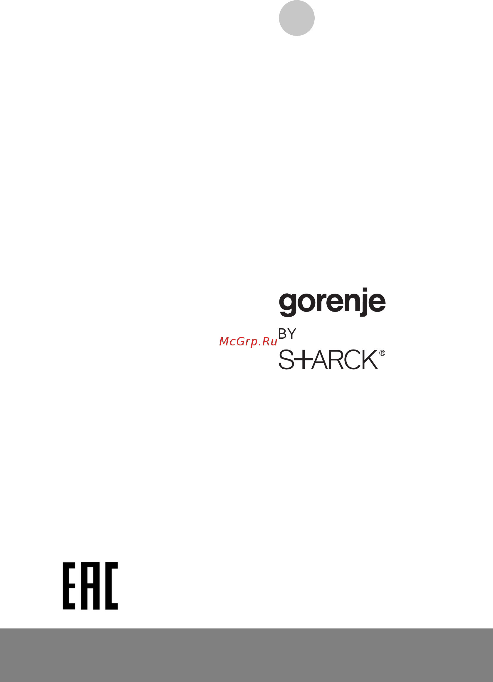 Gorenje IS756ST Инструкция по эксплуатации онлайн