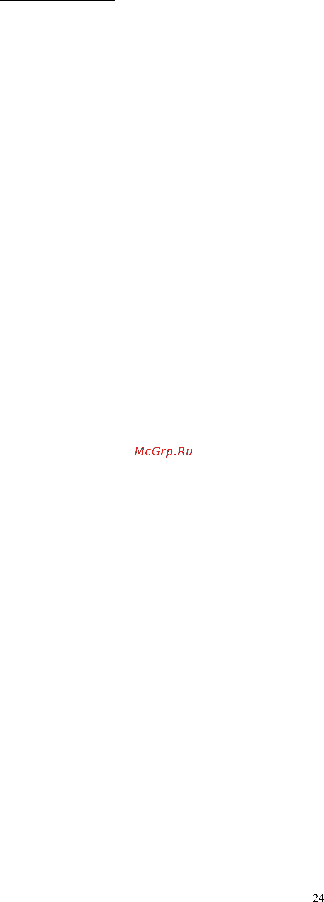 Gorenje GC641ST Инструкция по эксплуатации онлайн [12/16] 581311