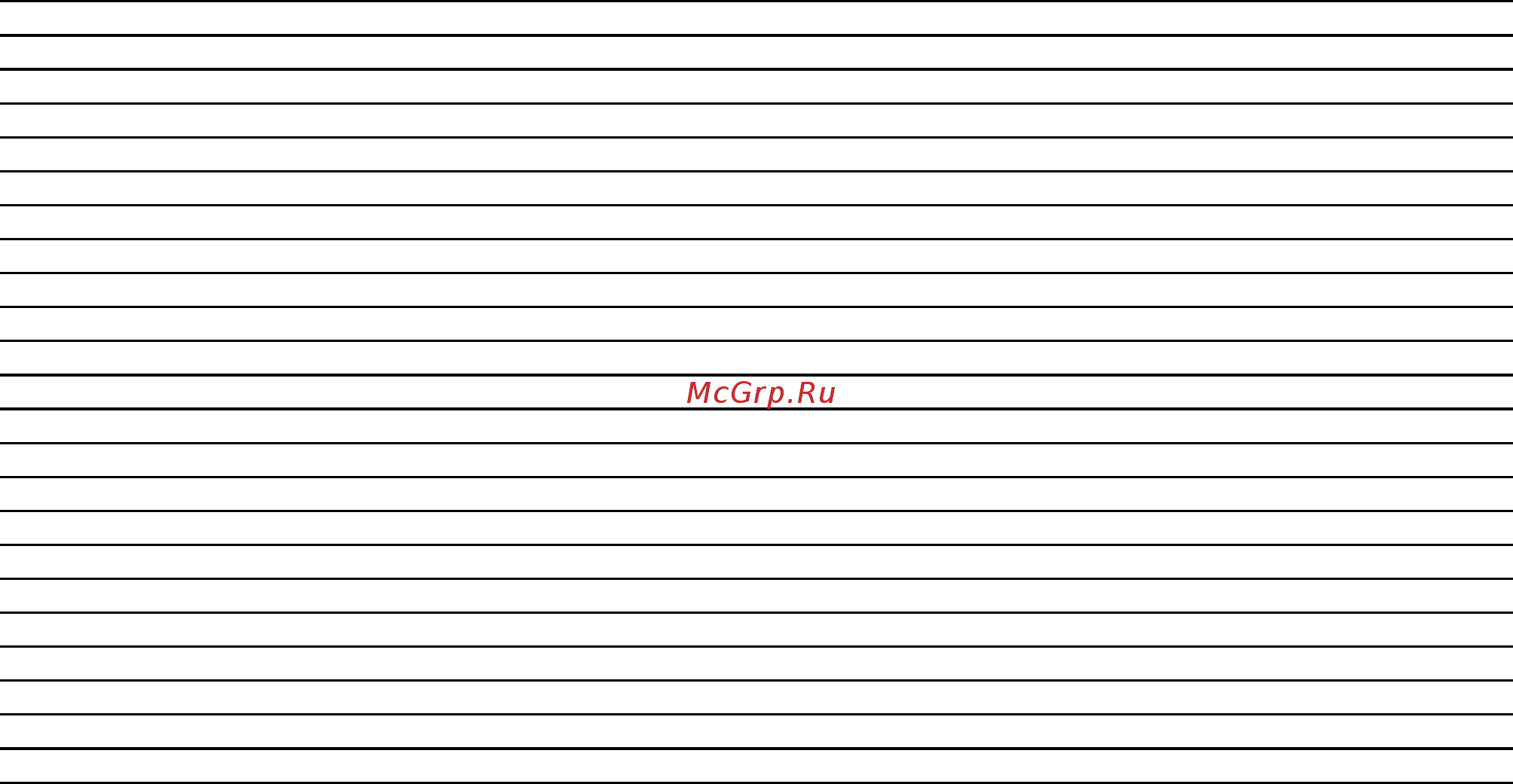 Candy CIE4630B3 [19/19] Сервисная сеть постоянно развивается поэтому в данном списке возможны изменения