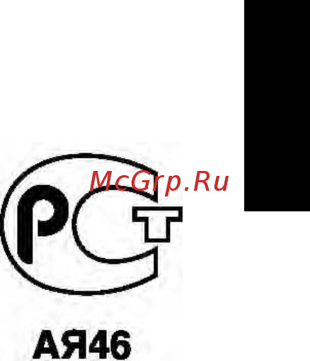 Candy CIE4630B3 [2/19] Russian