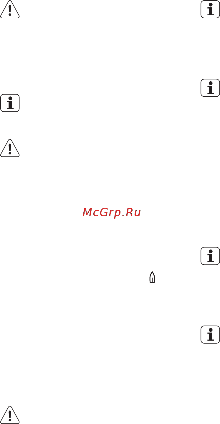 Electrolux EKG961300X [11/40] Розжиг горелки варочной панели