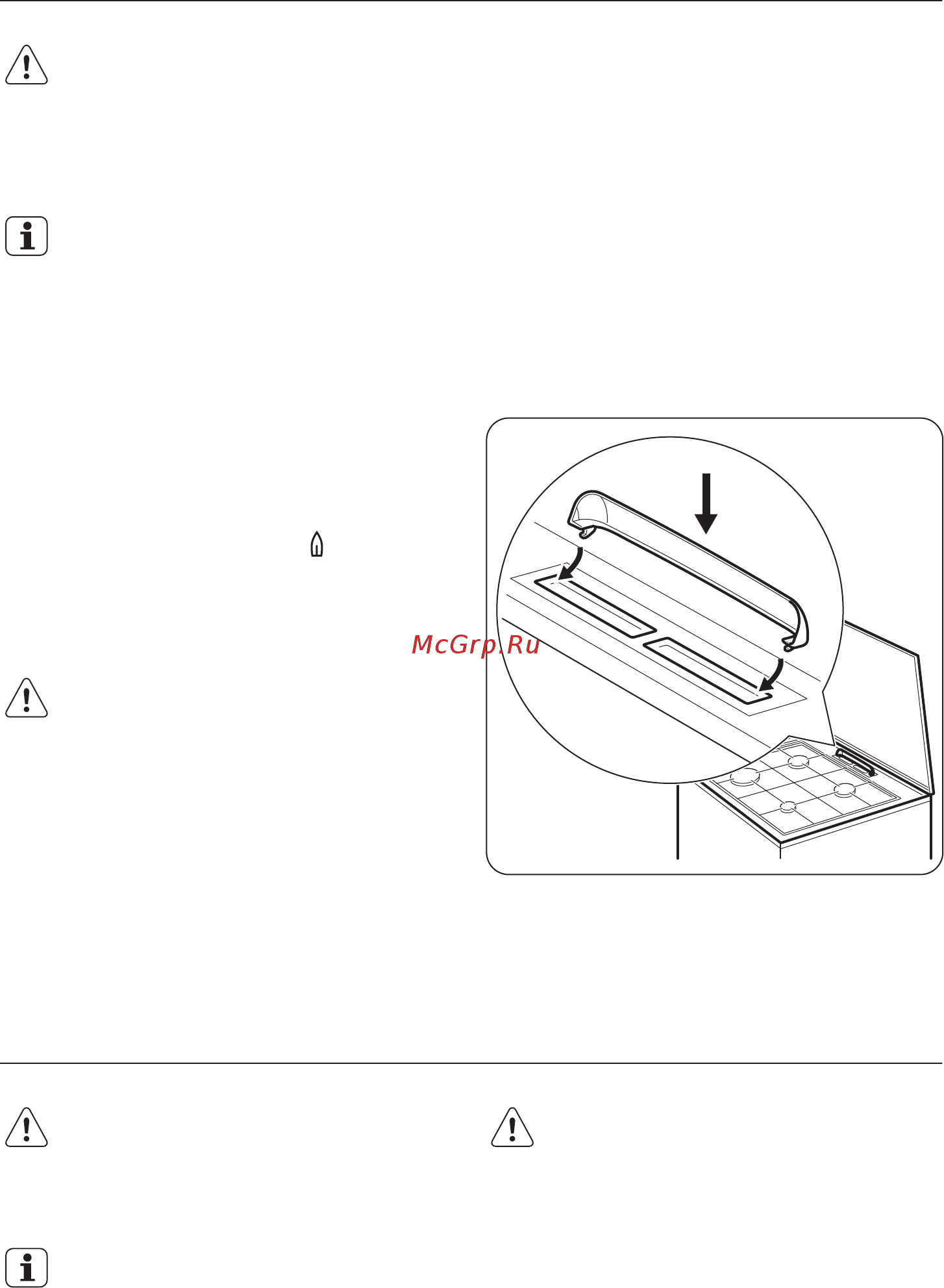 Zanussi ZCG9510M1X [8/32] Первая очистка