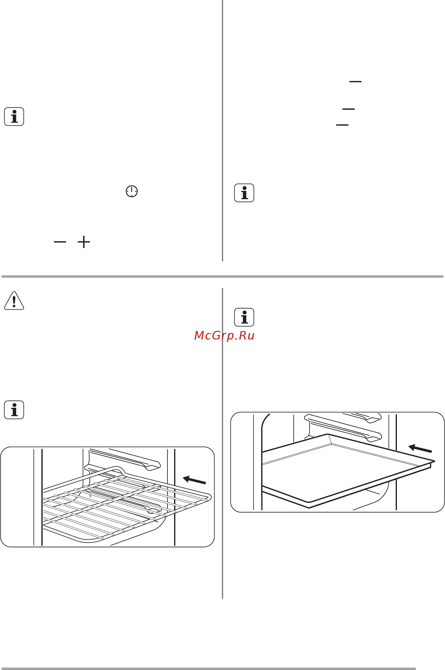 Zanussi ZCK9553G1W [15/36] Отмена функций часов