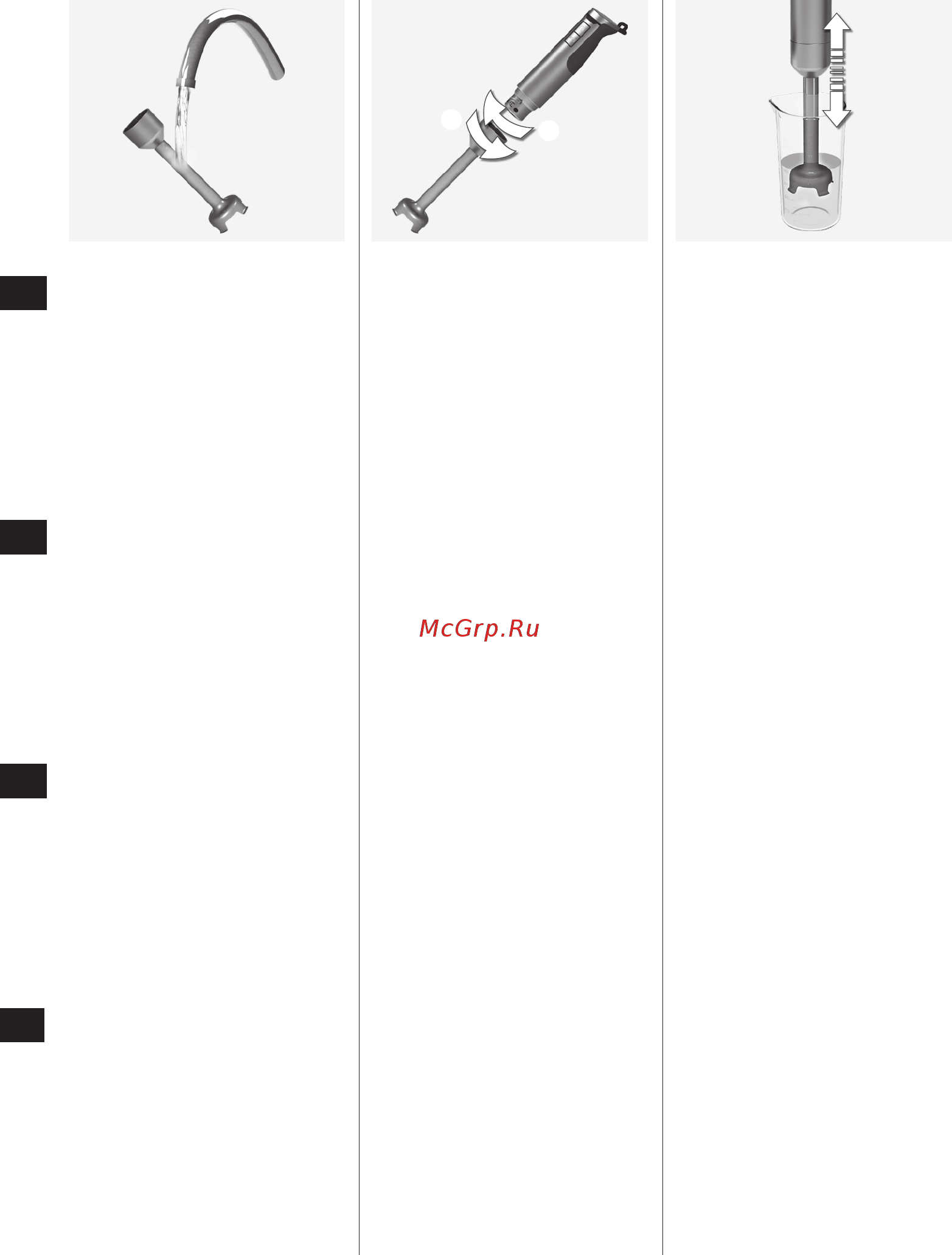 Electrolux ESTM7500S [9/18] Ghid de iniţiere