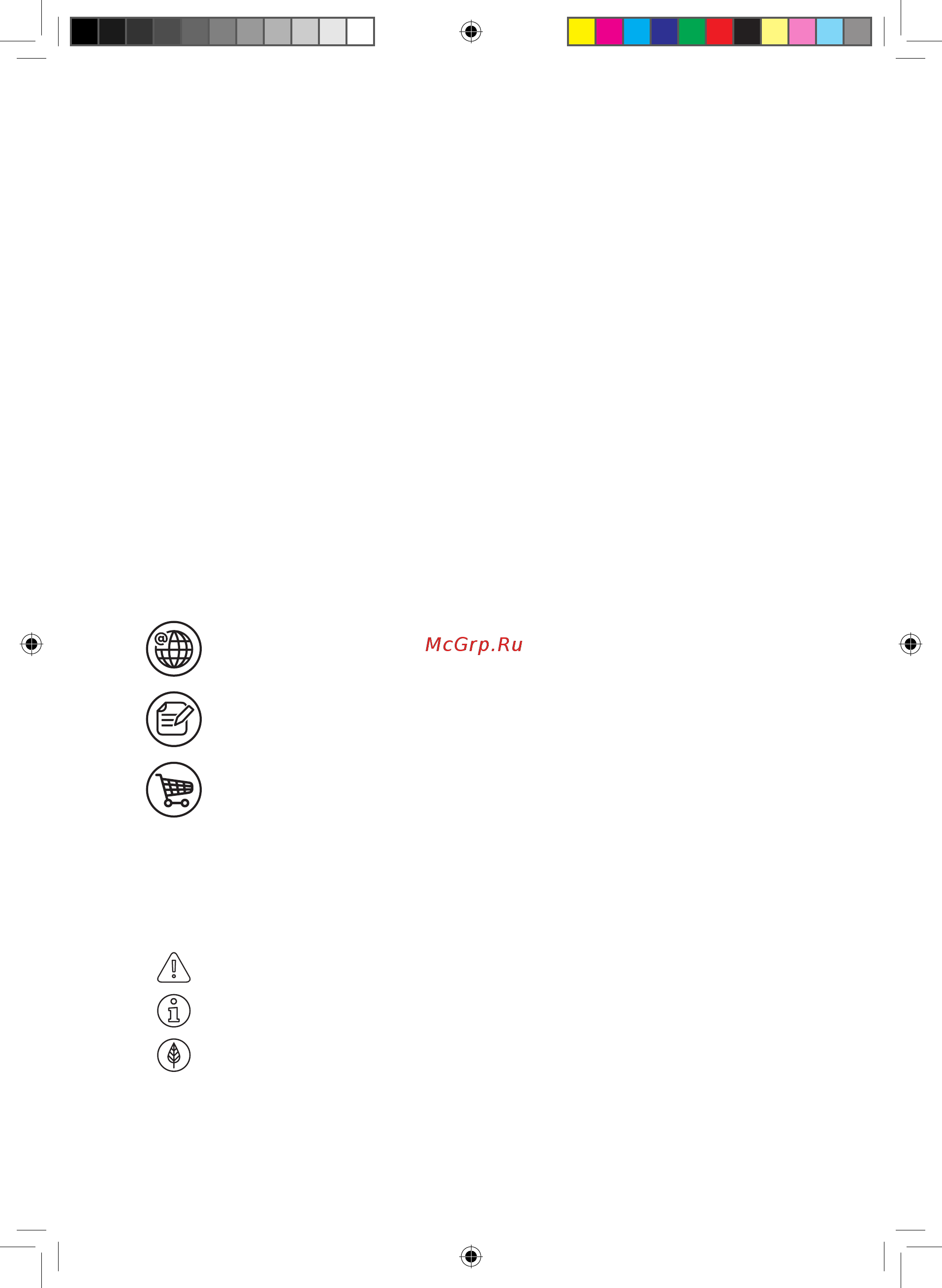 Electrolux EEWA3300 [2/20] Contents