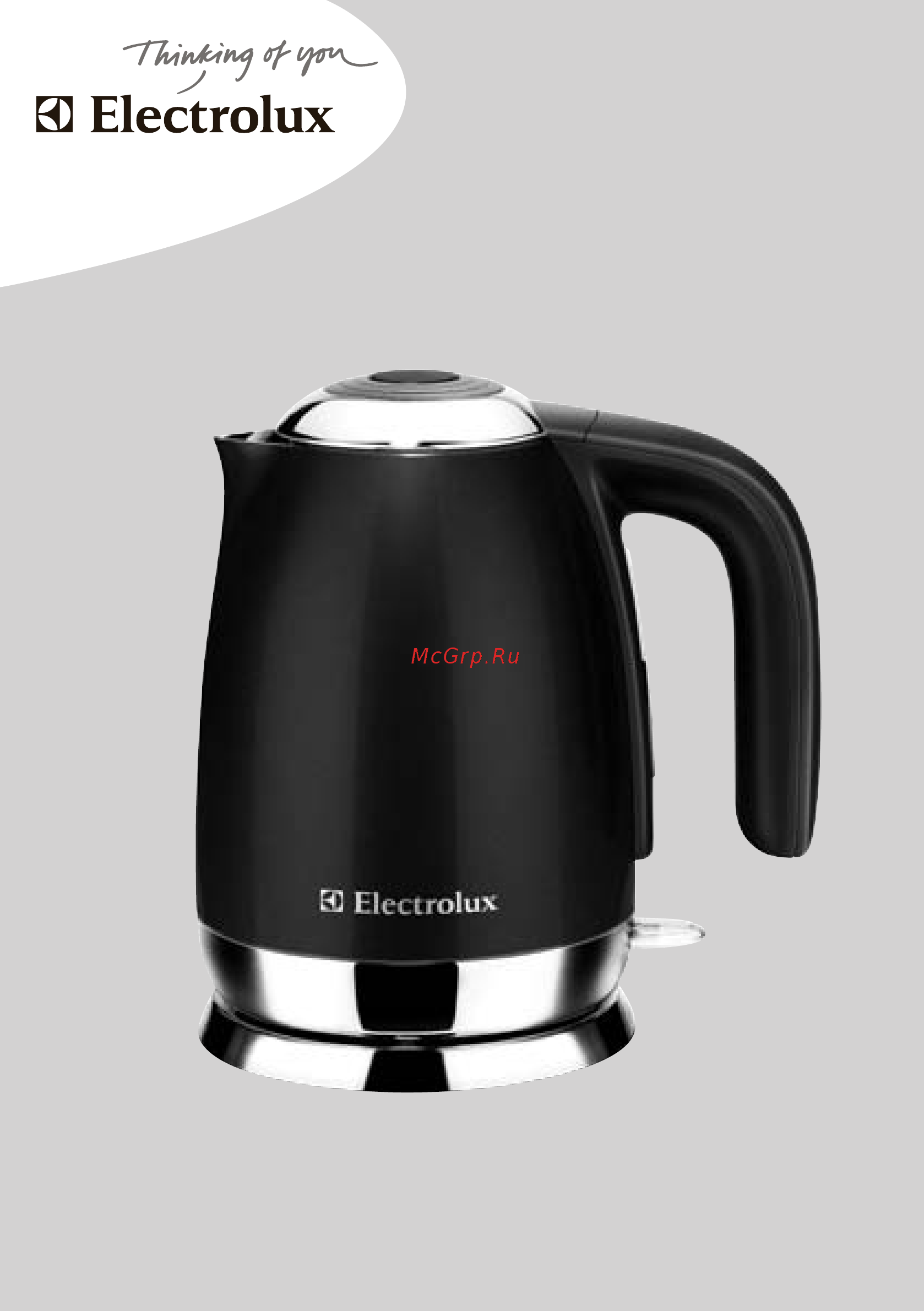 Electrolux EEWA7100W Инструкция по эксплуатации онлайн