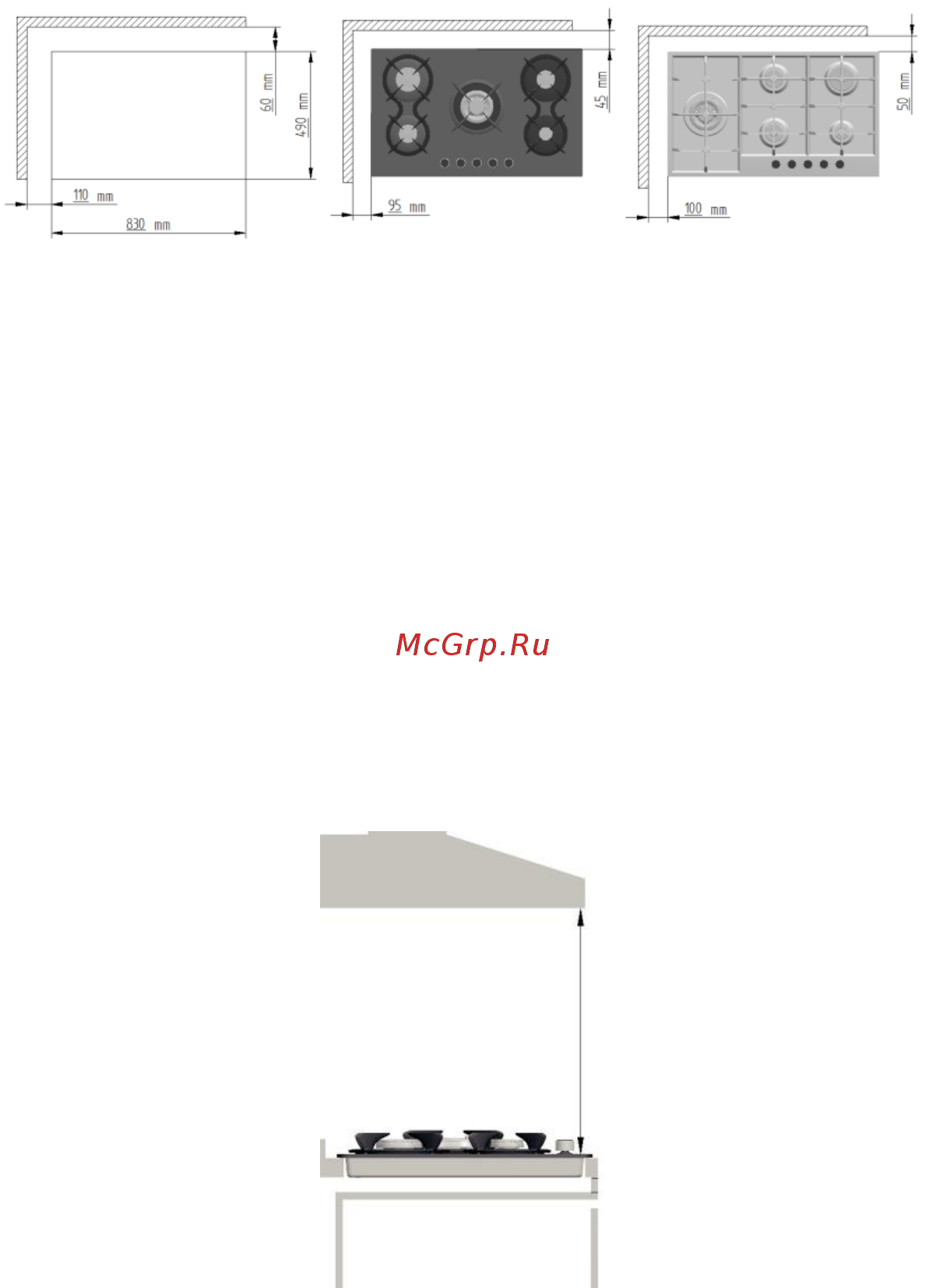 Kuppersberg FQ7TG L [23/68] Рисунок 4