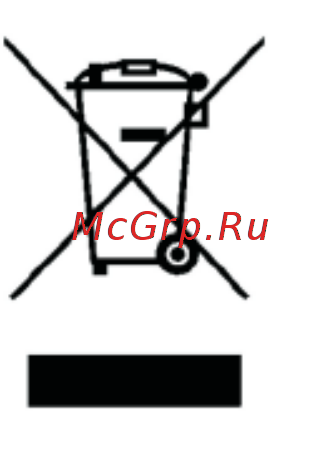 Kuppersberg FQ7TG W Инструкция по эксплуатации онлайн [10/68] 233525