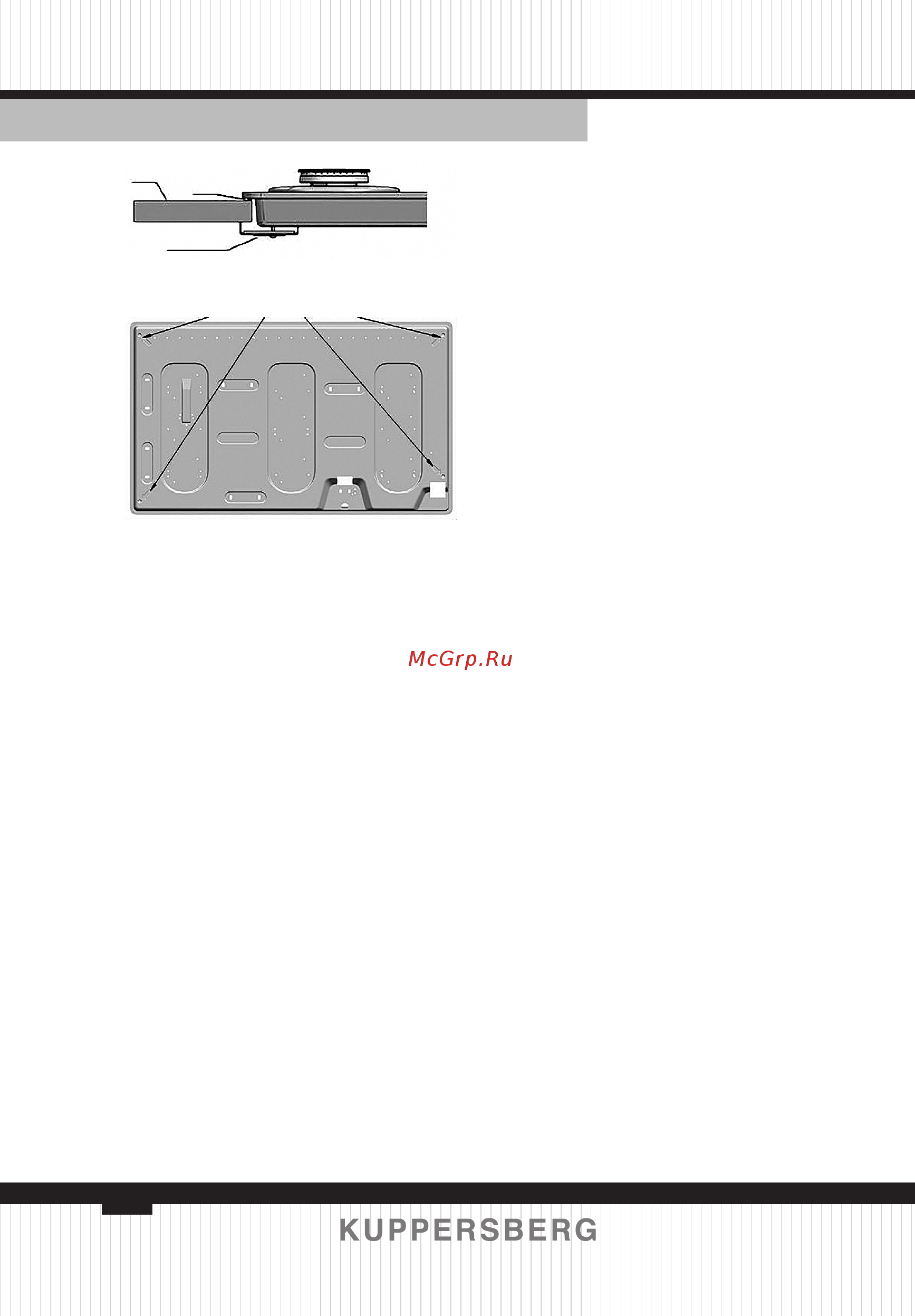 Kuppersberg FQ3TG L ЛИЛОВЫЙ [10/48] Figure 4