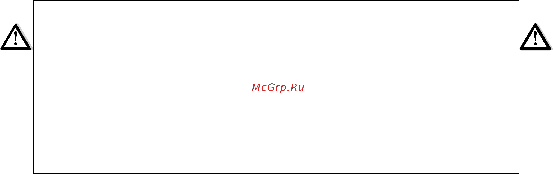 Kuppersberg FA6IF11 Инструкция по эксплуатации онлайн [6/64] 233546