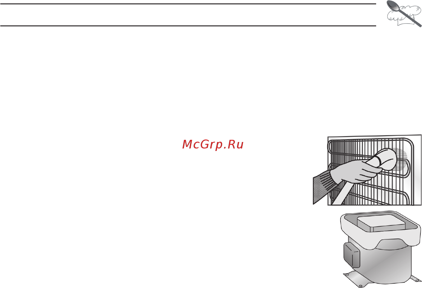 Smeg FAB28CCCP [21/32] Инструкции для пользователя