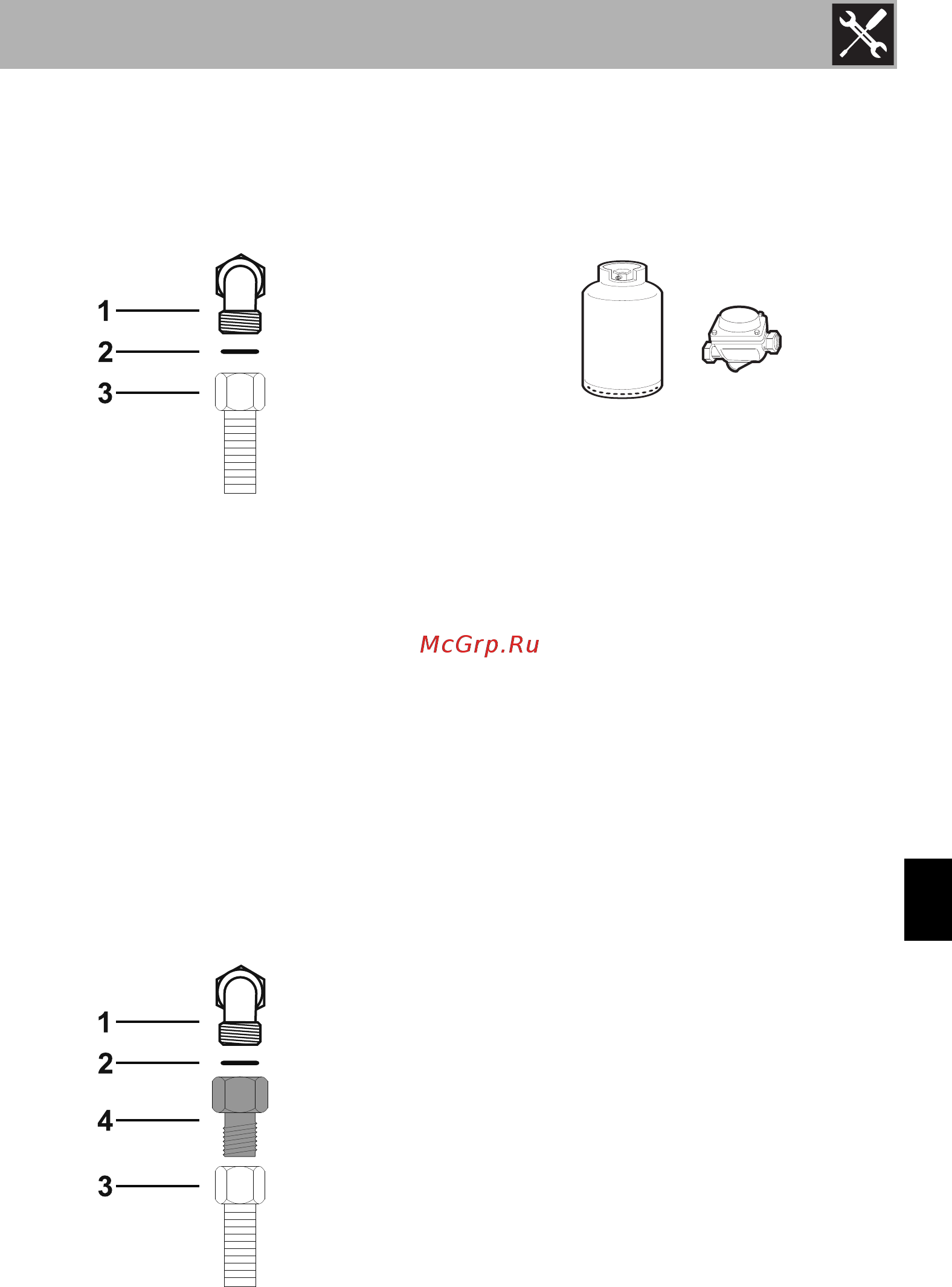 Smeg PV163S [15/22] Монтаж