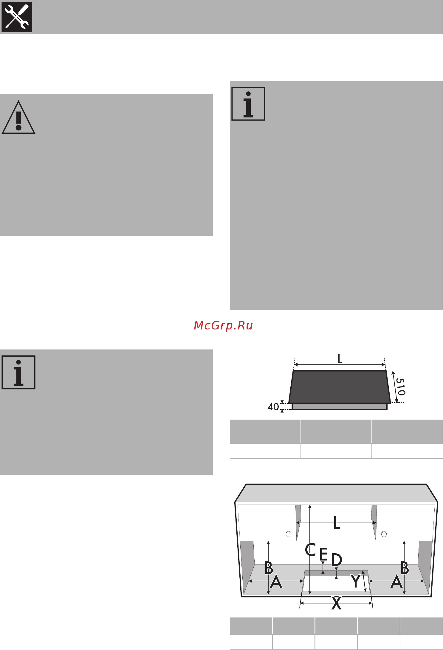 Smeg PV164S [12/22] Монтаж