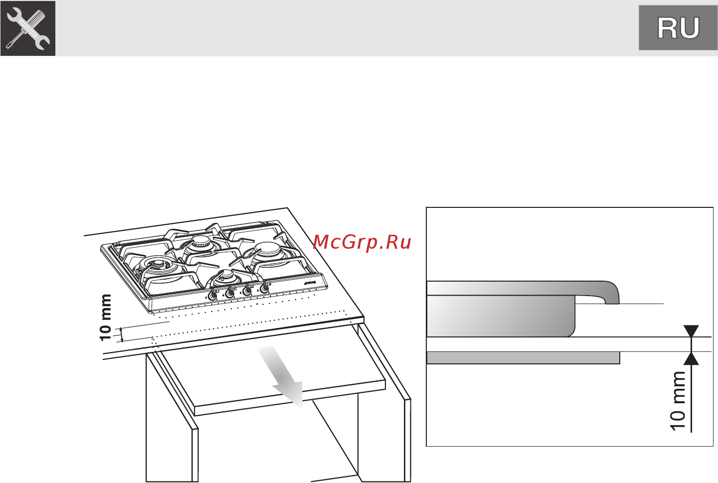 Smeg SR964PGH [13/22] Инструкция для установщика