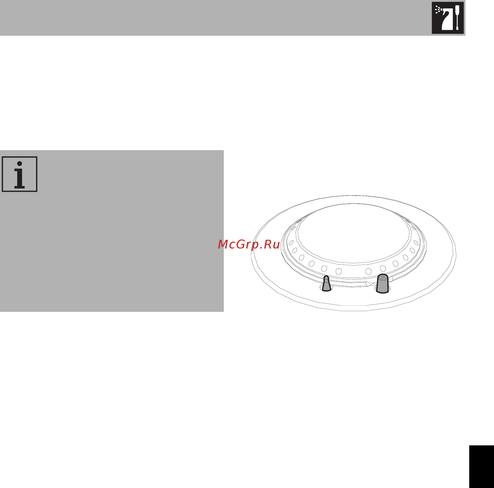 Smeg PV175S [11/22] Чистка и техническое обслуживание
