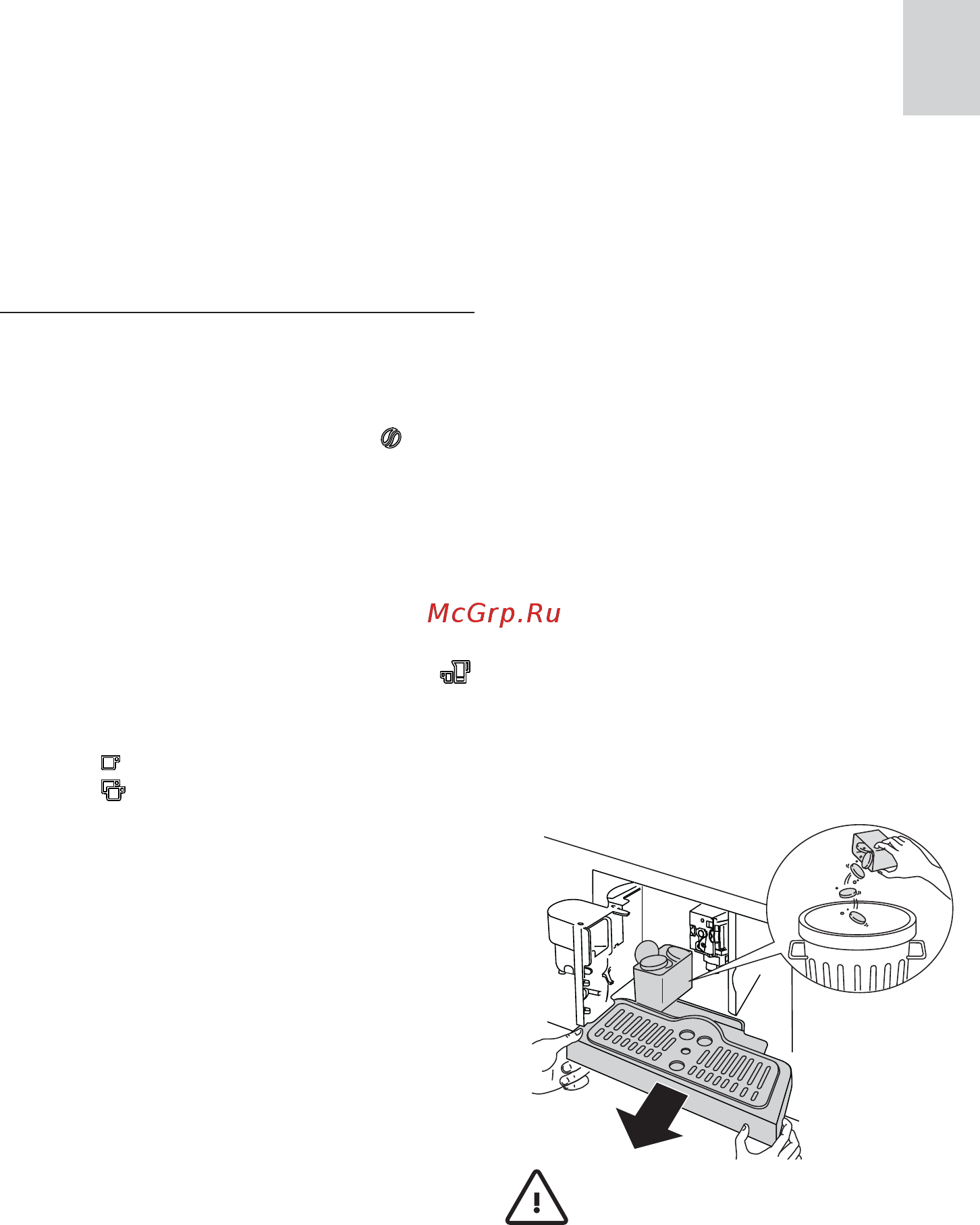 Electrolux EBC954513X [11/23] Приготовление кофе ис пользуя кофе в зернах